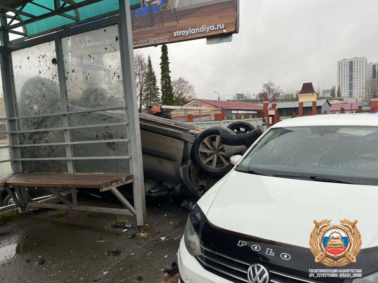 Ҡурҡыныс авария: йөк машинаһы 11 машинаны иҙгән, ике кеше һәләк булған