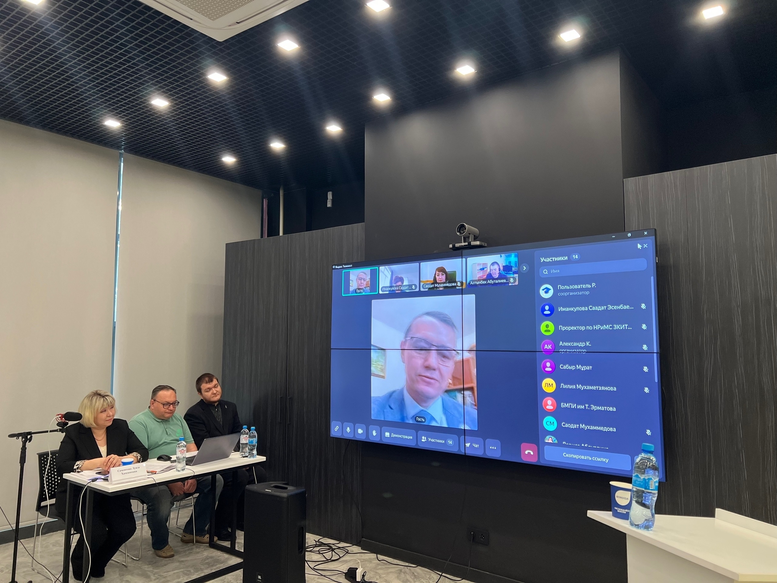 Фольклорсылар ҡорға йыйылды