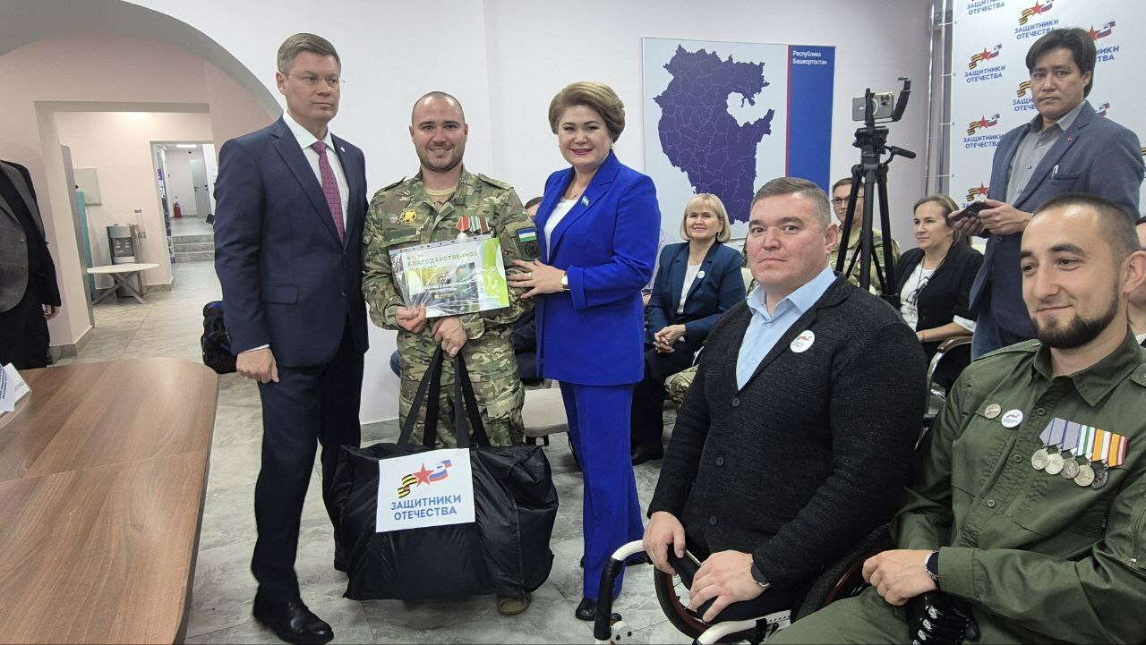 "Үҙебеҙҙең яңы мөмкинлектәр" бизнес-академияһы" мәғариф программаһы старт ала