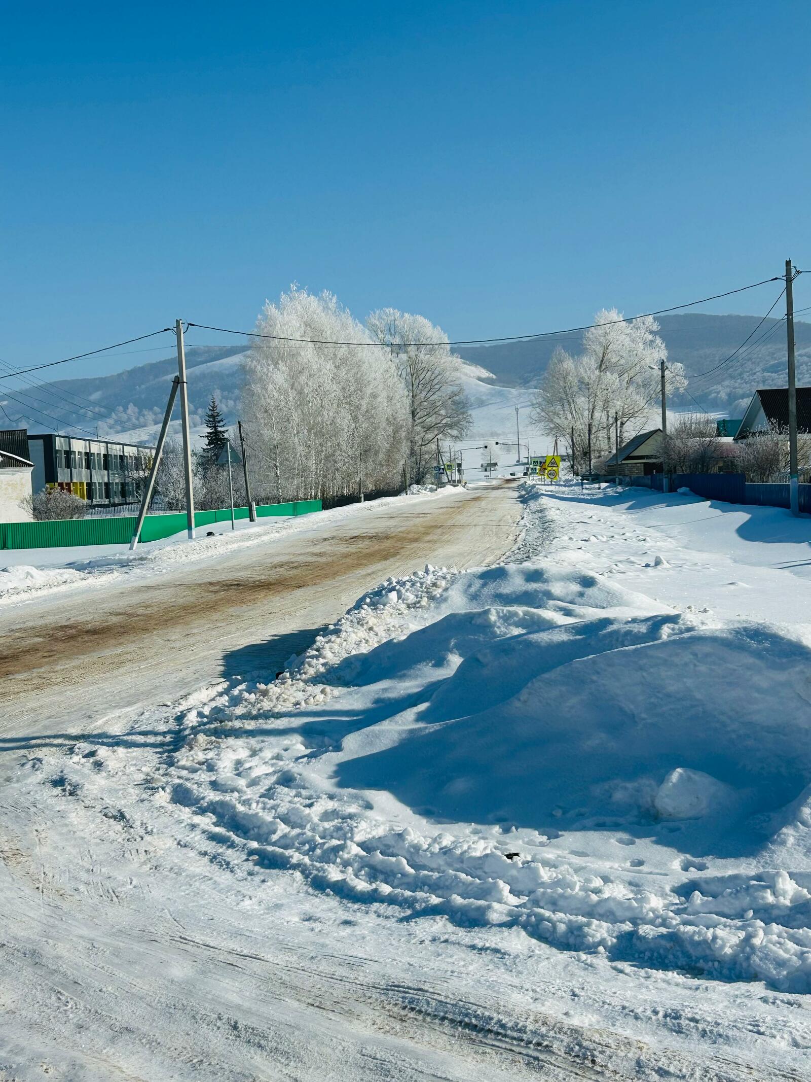Яңы йыл байрамдарында ниндәй һауа торошо булыр?