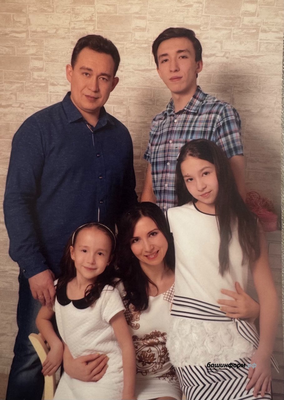 Ғаилә һәм балалар үҫеш өсөн ҡамасау түгел