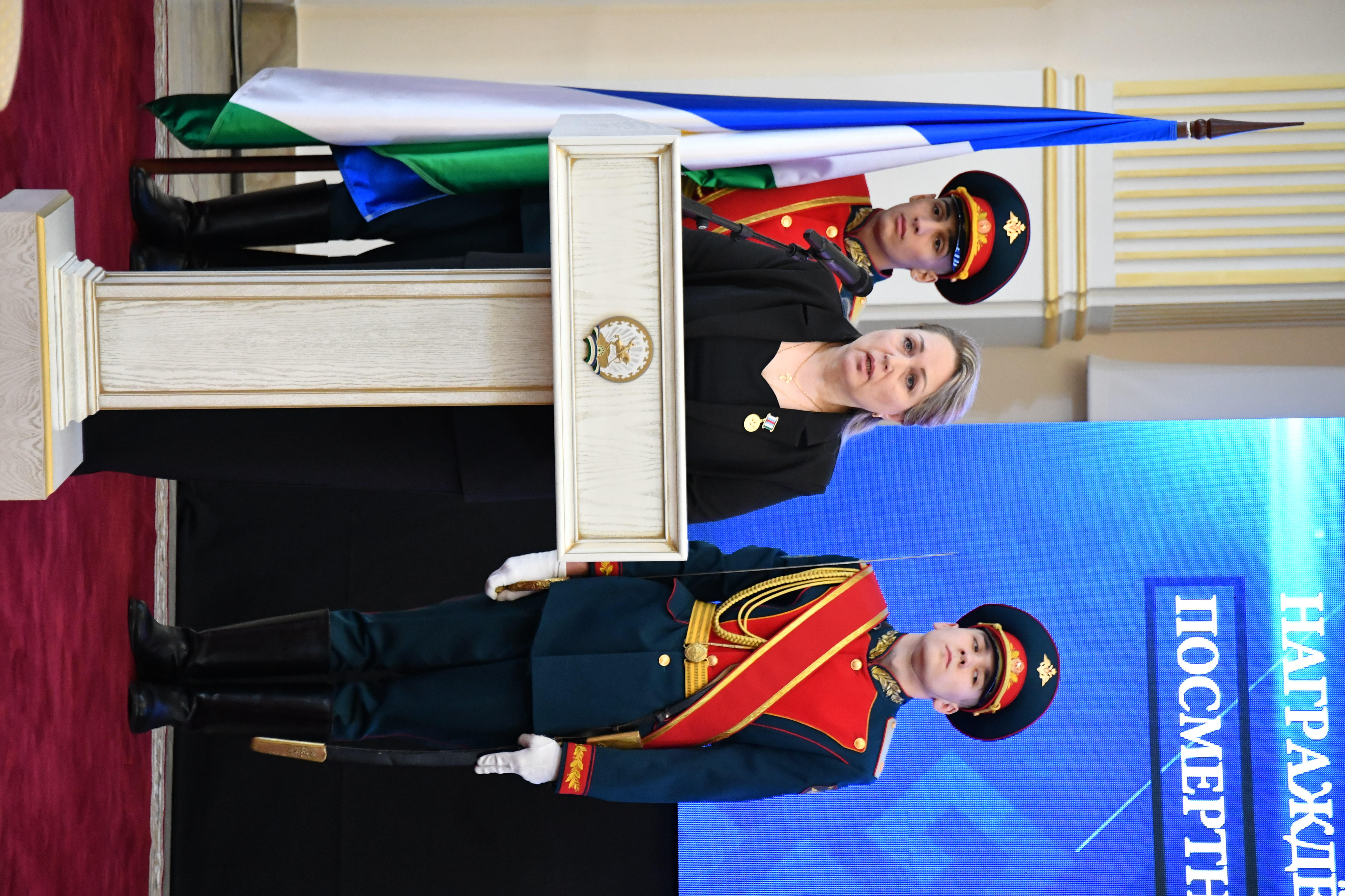 Владислав Бочаровтың ата-әсәһенә Рәсәй Геройы йондоҙо тапшырылды