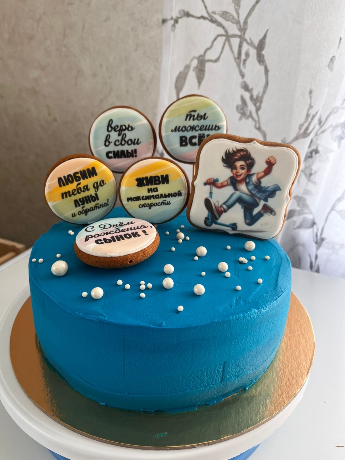 Раушания торт бешерә