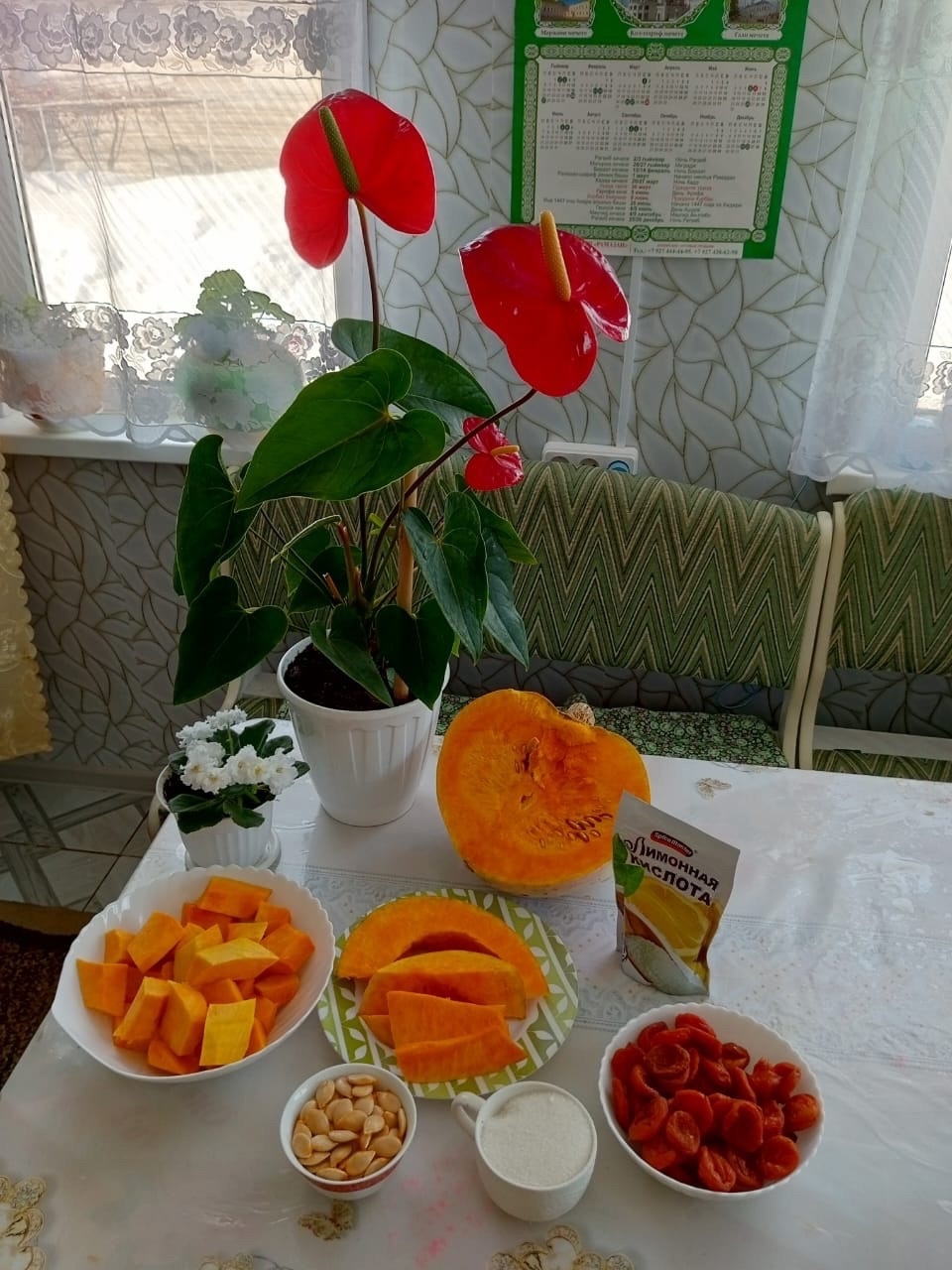 Баҡса емештәренән ҡышҡылыҡҡа нимә генә эшләмәй