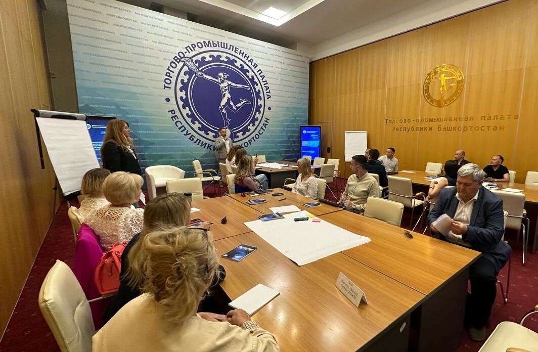 Булдыҡлы, уңған ҡатын-ҡыҙҙар өсөн