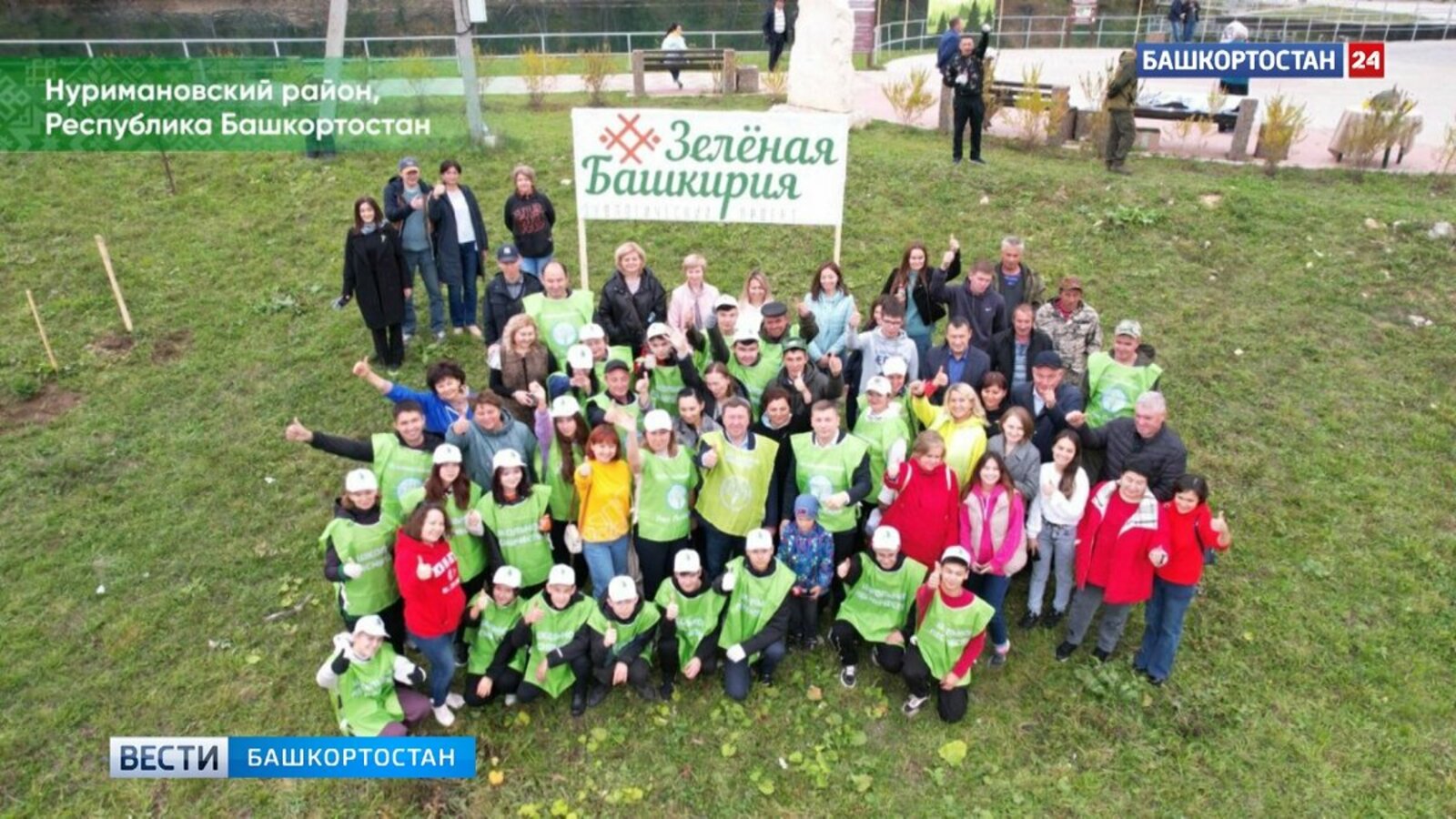 5,6 мең ҙур ағас ултыртылды