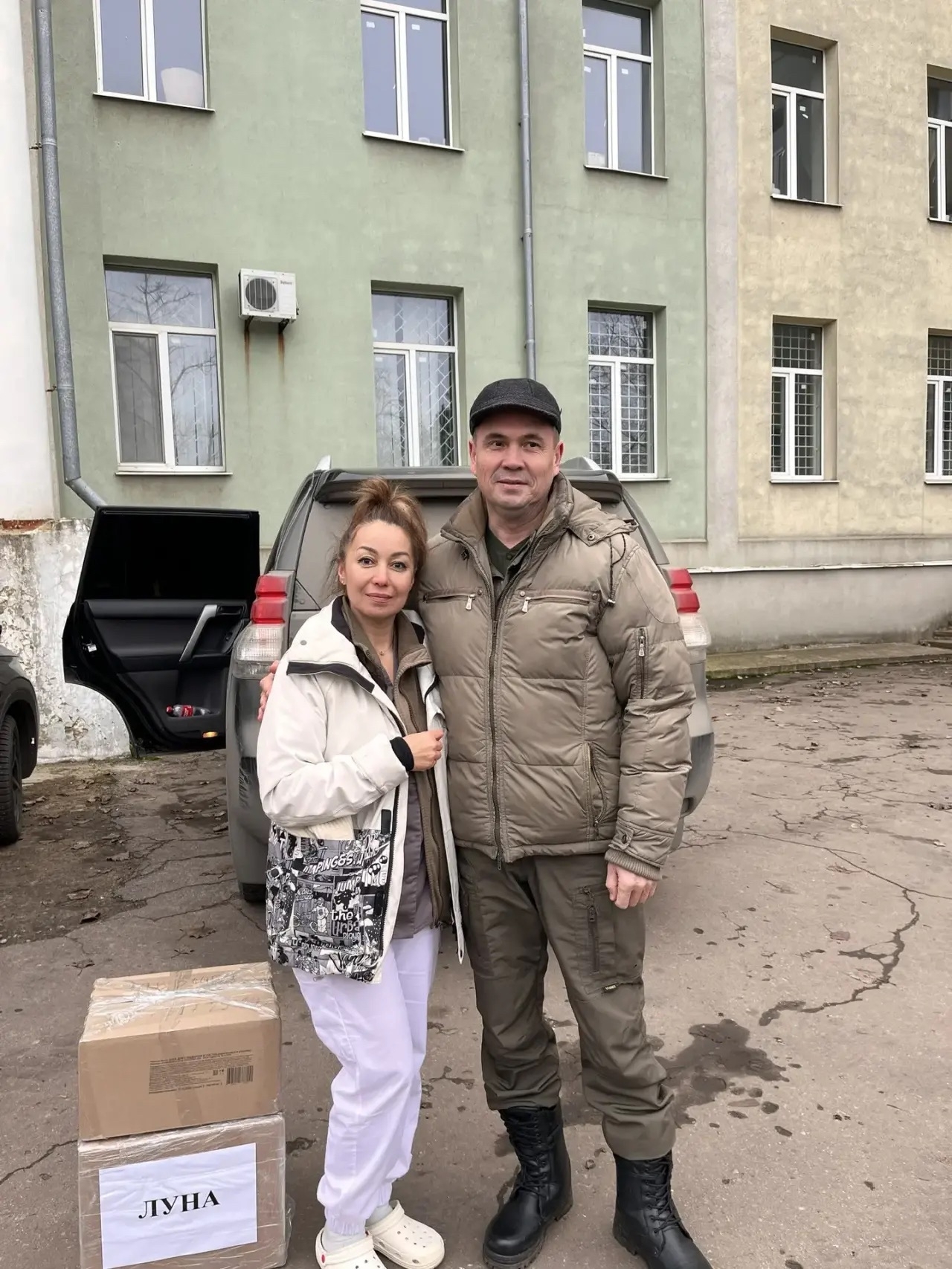 Ҡариҙелдән оло һөйөү менән