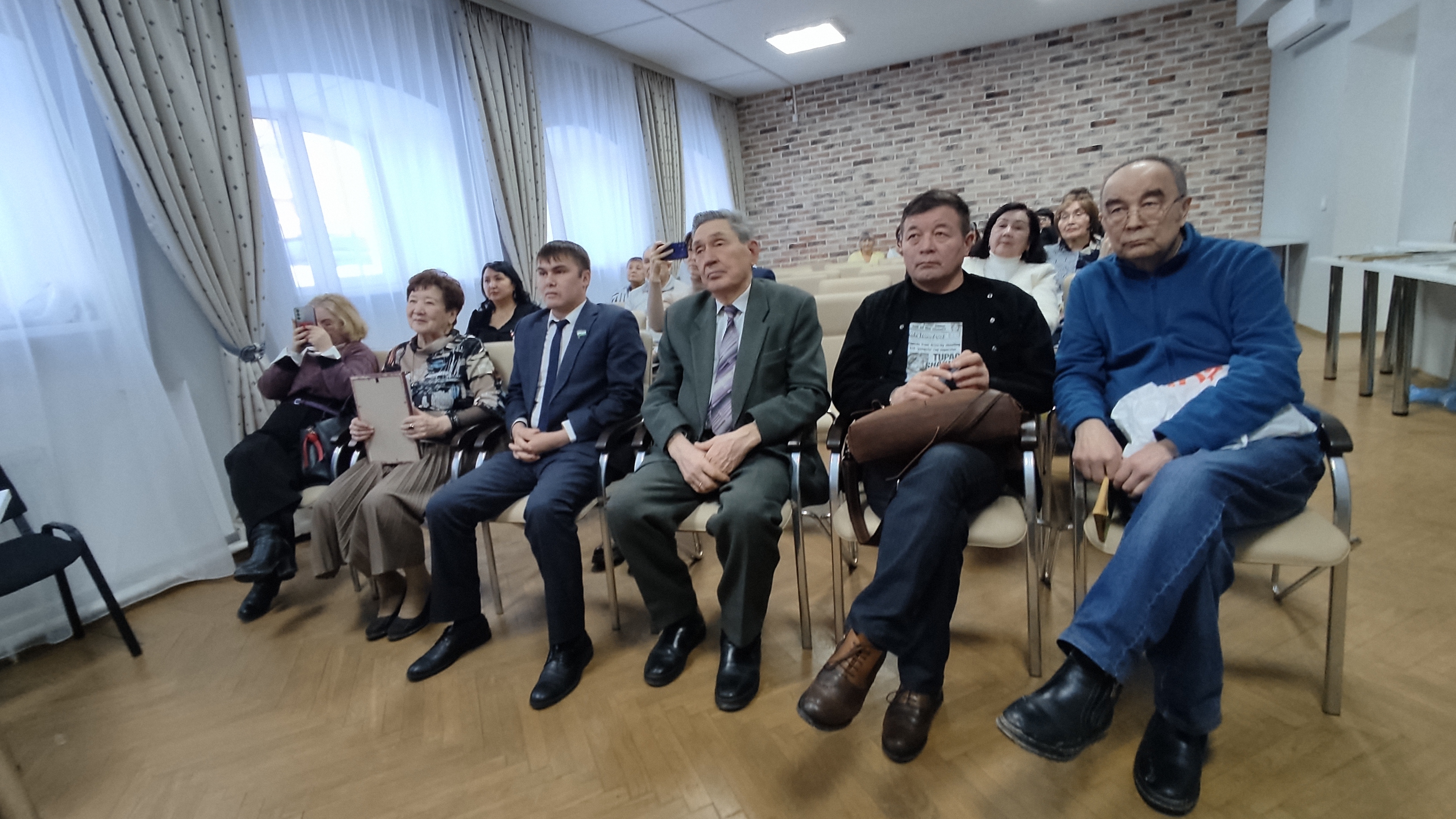 Был әҫәр мөхәббәт хаҡында