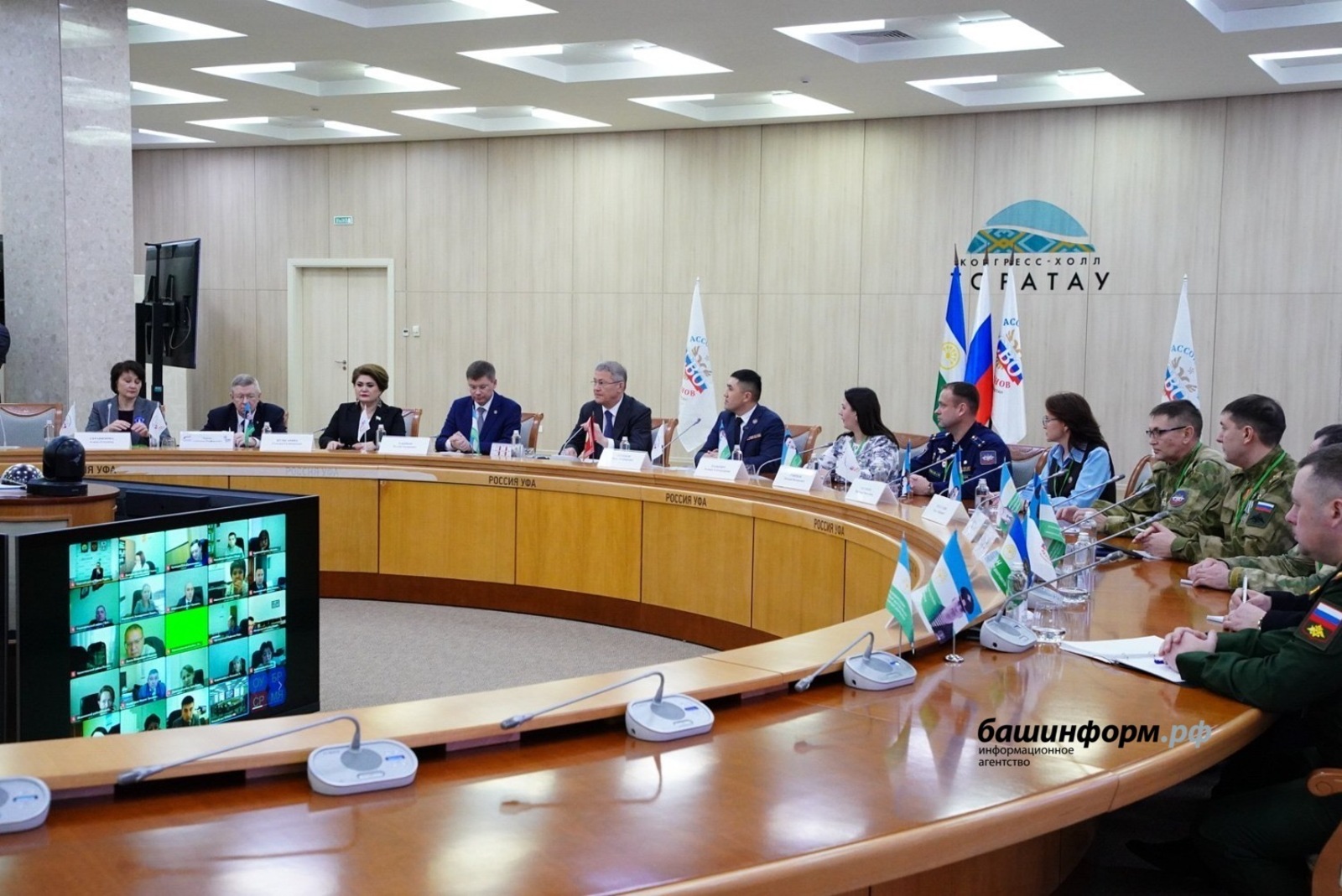 Башҡортостан халыҡтары телдәре тураһындағы закон нисек үтәлә?