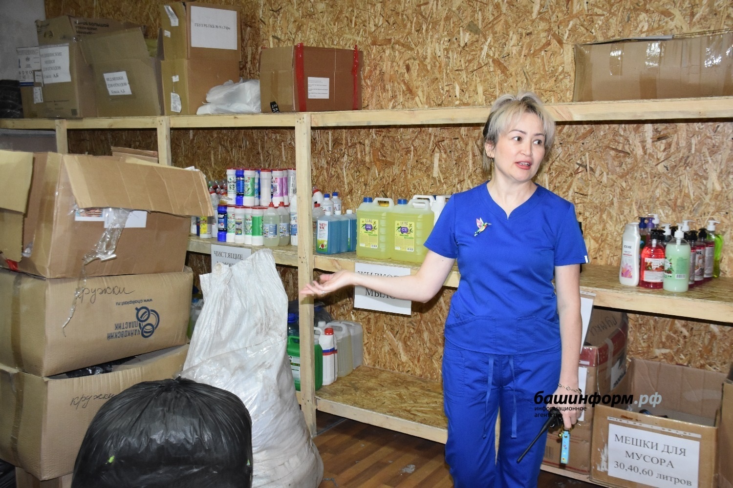 “Әүәлгесә булмам инде”