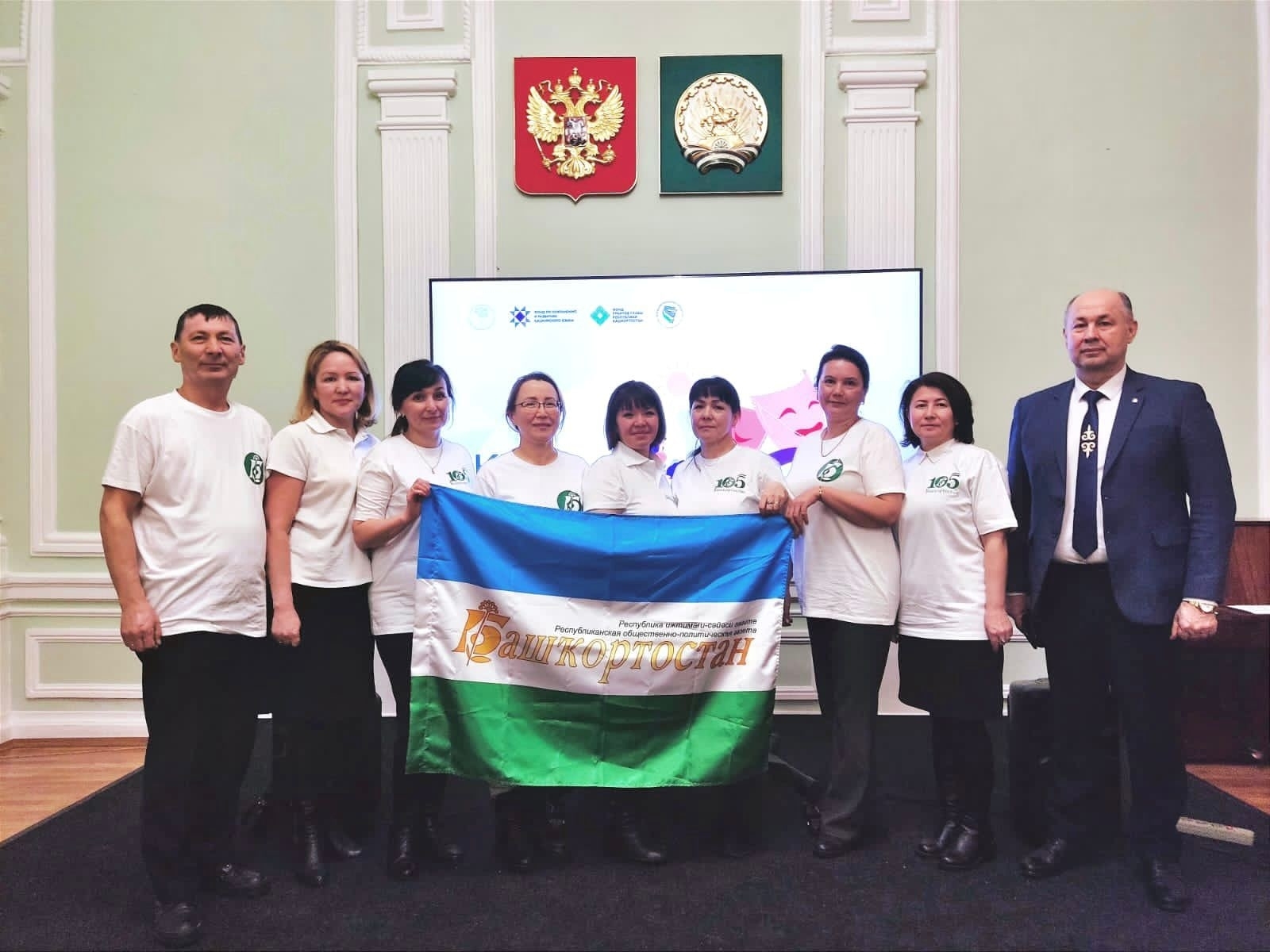 Рәсәй матбуғаты көнө менән!