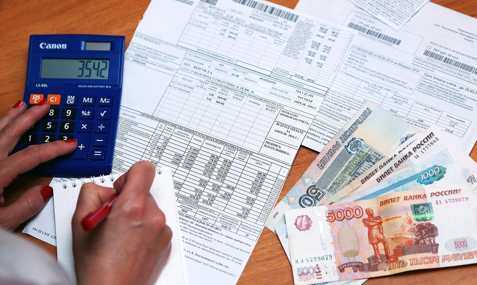 15 мартҡа тиклем ваҡытығыҙ бар