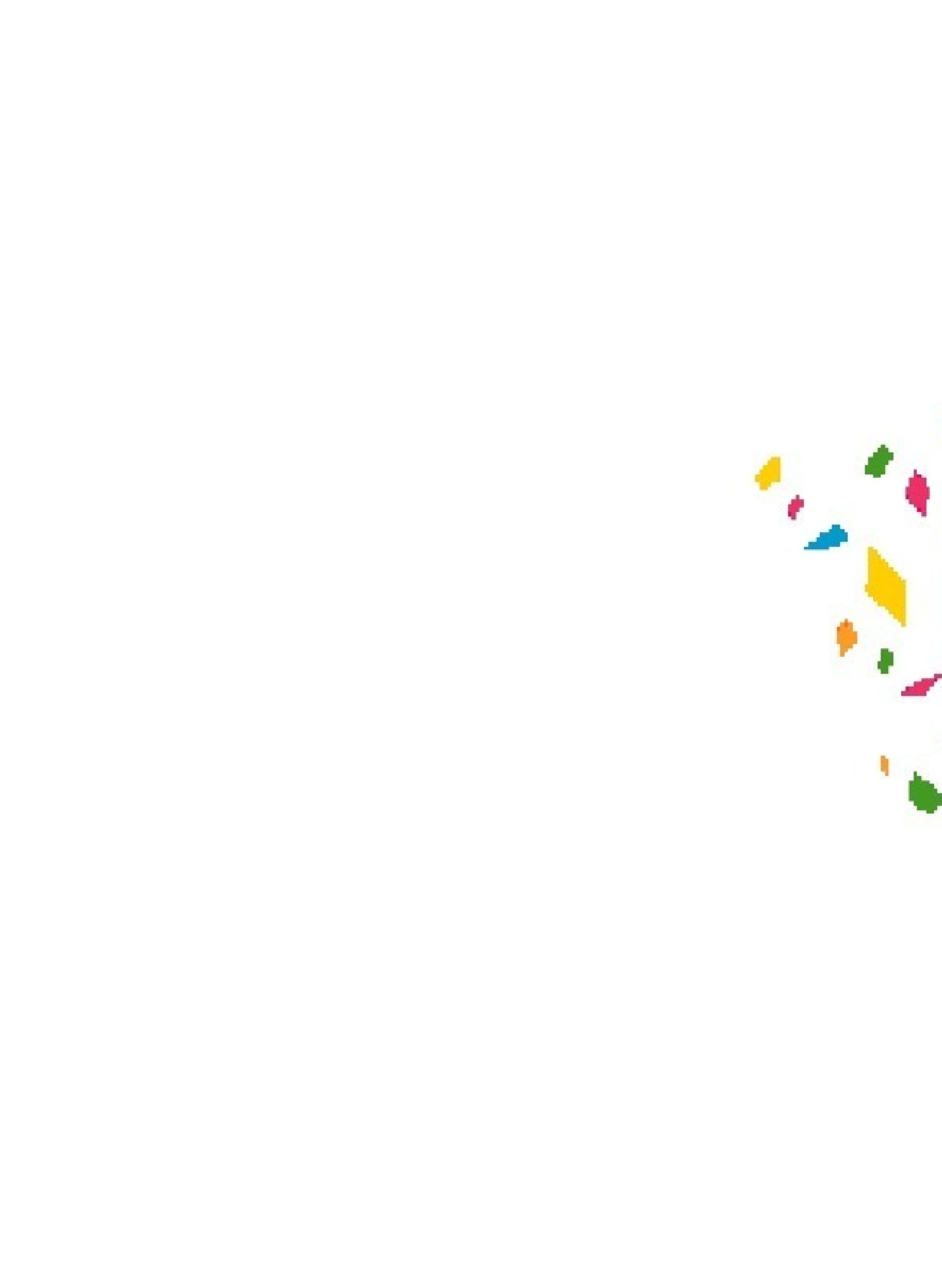 Байыта торған өс һан бар тиҙәр...