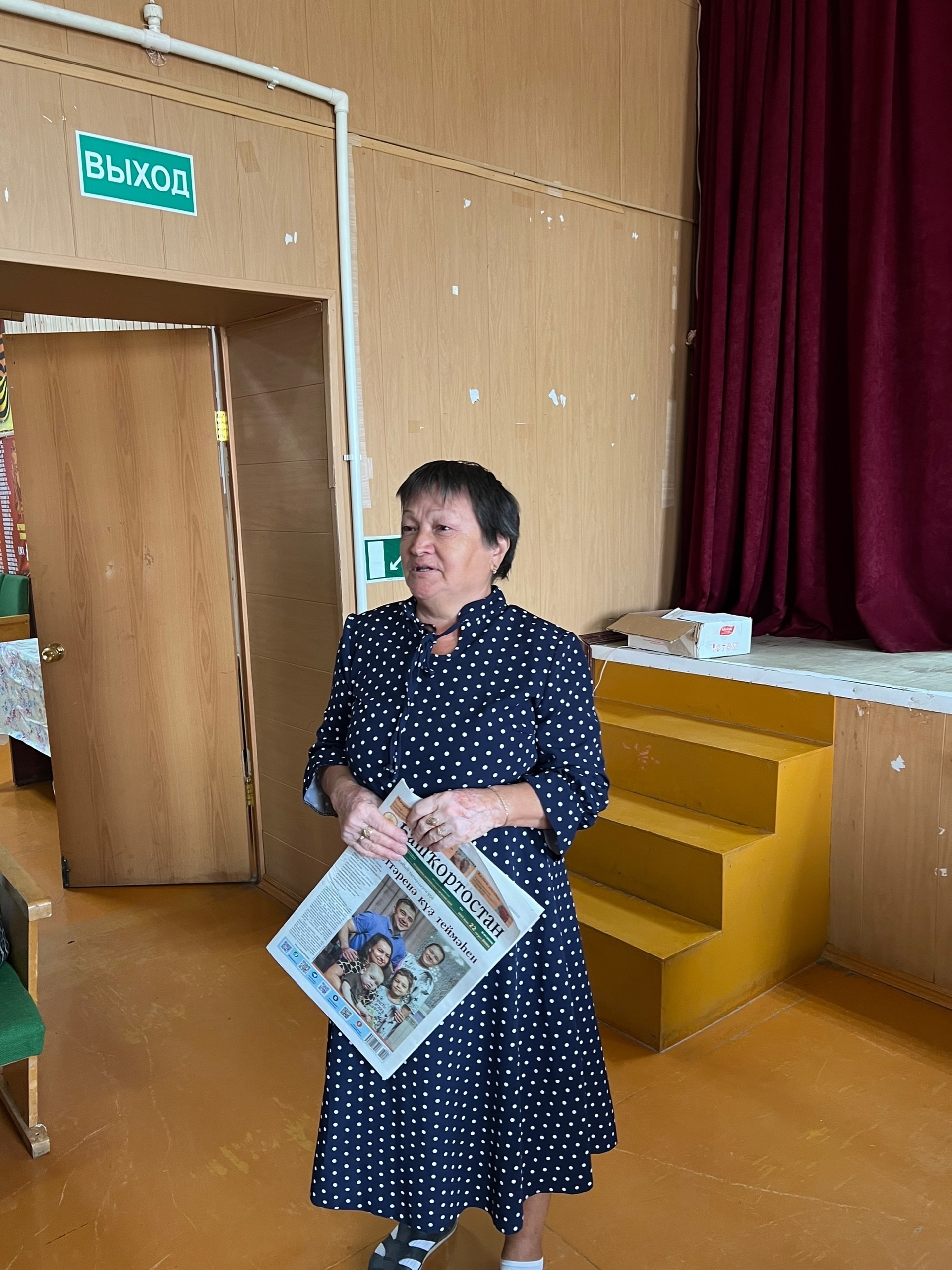 “Матбуғатһыҙ – донъя һанһыҙ!” – ти Рәйсә апай