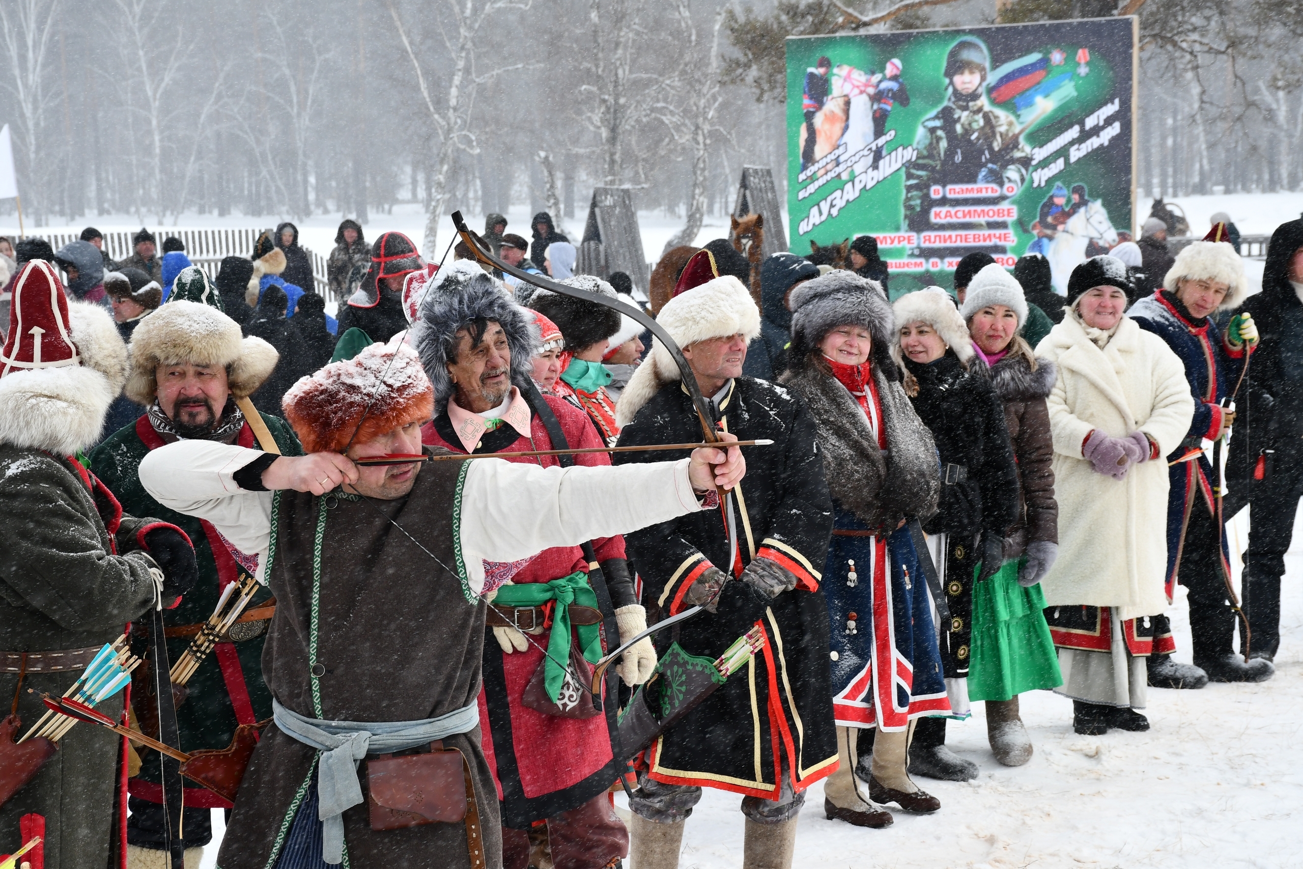 Тай бүләк иттеләр