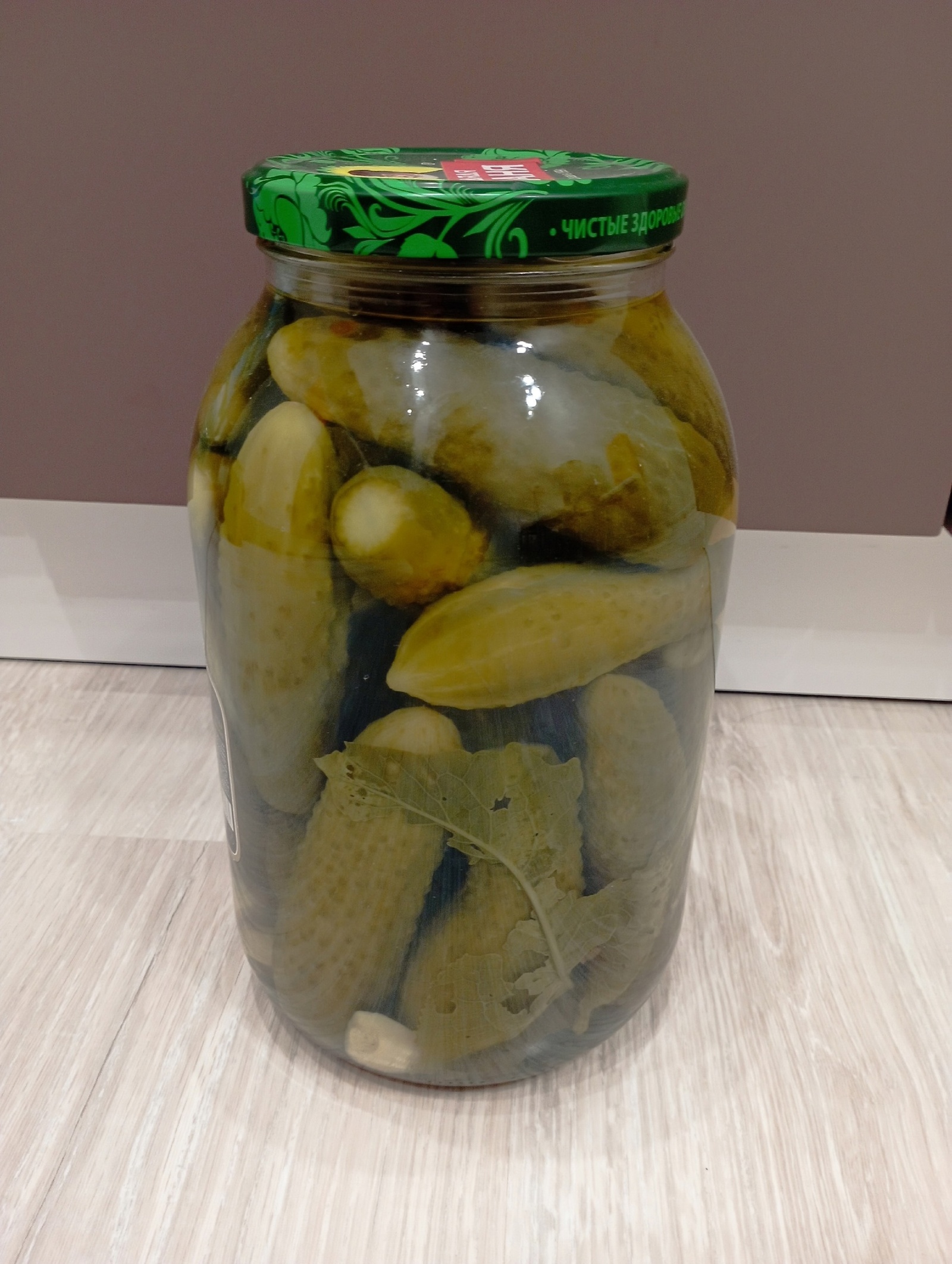 Был ҡыяр кетерҙәп кенә торасаҡ