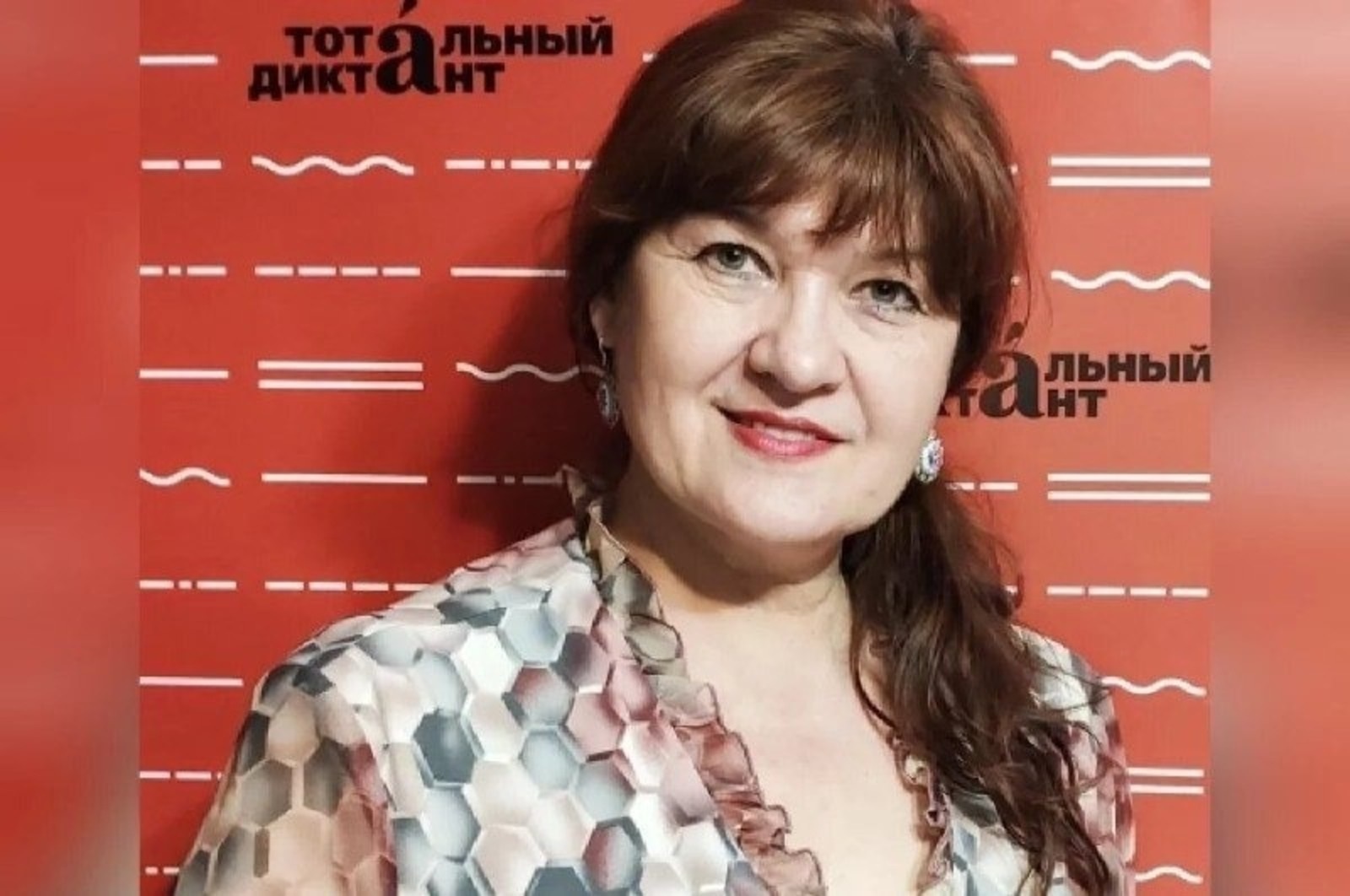 Константин Толкачев ҡайғы уртаҡлашты