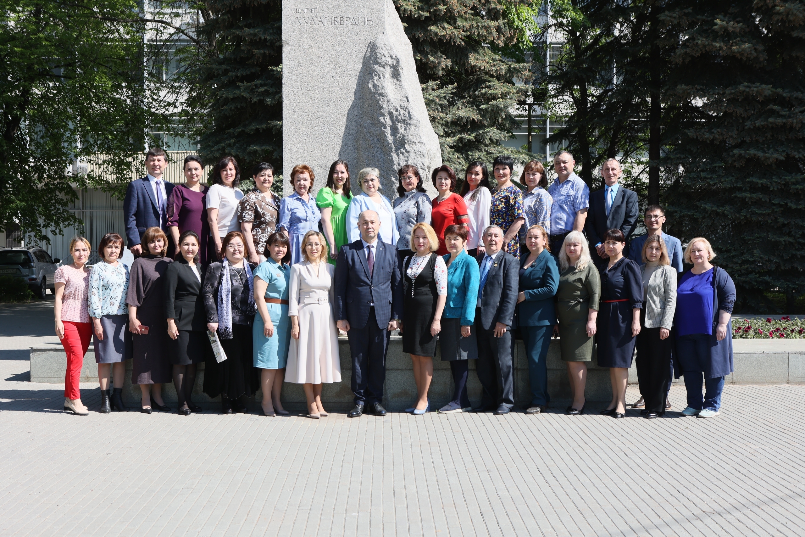 Рәсәй матбуғаты көнө менән!