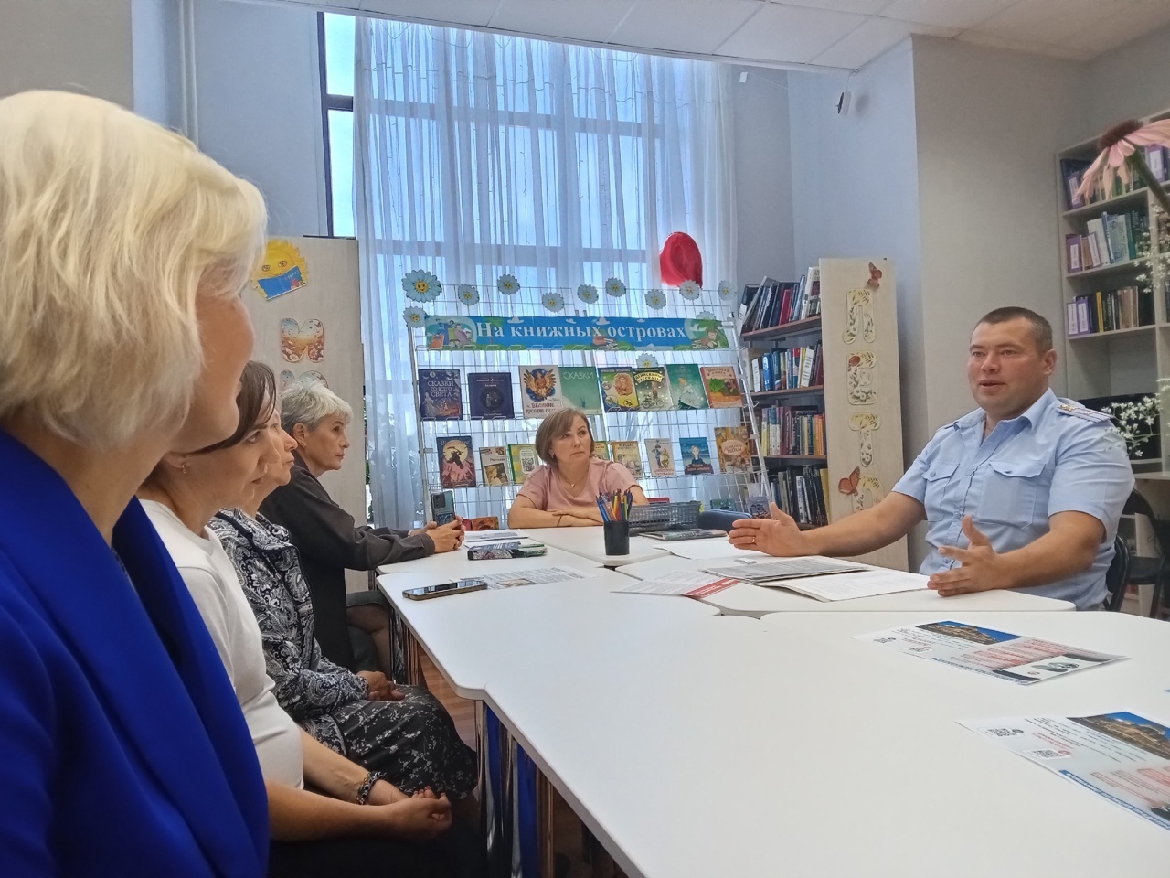 Ҡариҙелдә яугир ғаиләләре ағзалары осрашҡан