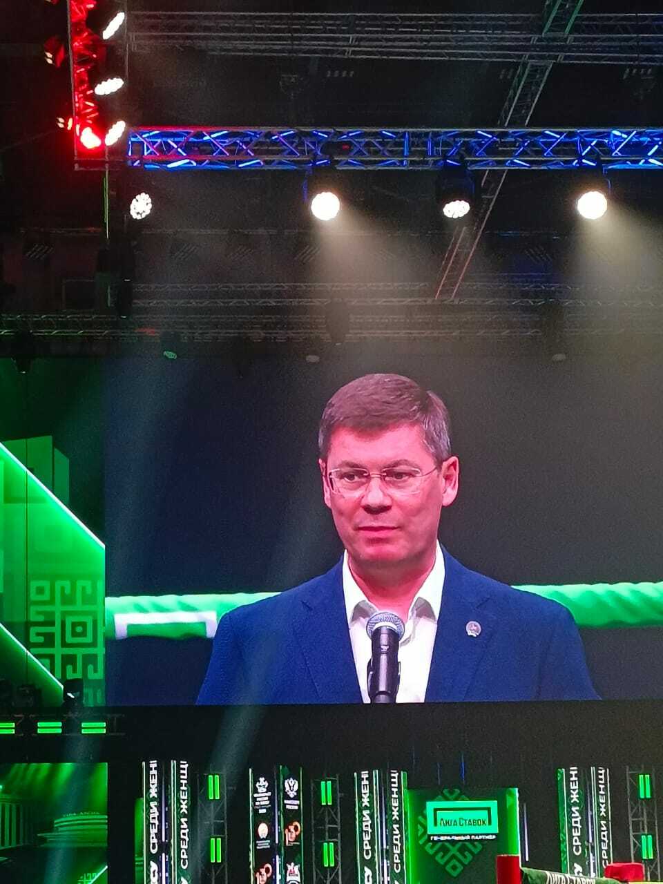 Ҙур сара башланды!