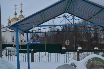 “Тағараҡ”ҡа ихтыяж бар