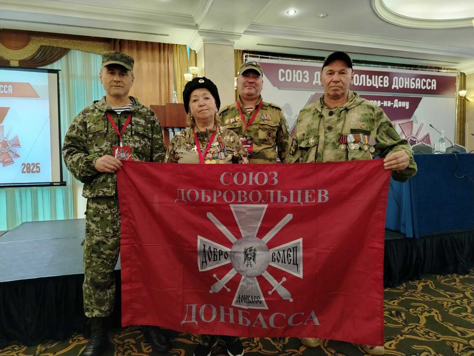 Ул ғүмерен ярҙамға һәм кешеләрҙе яҡлауға бағышлай