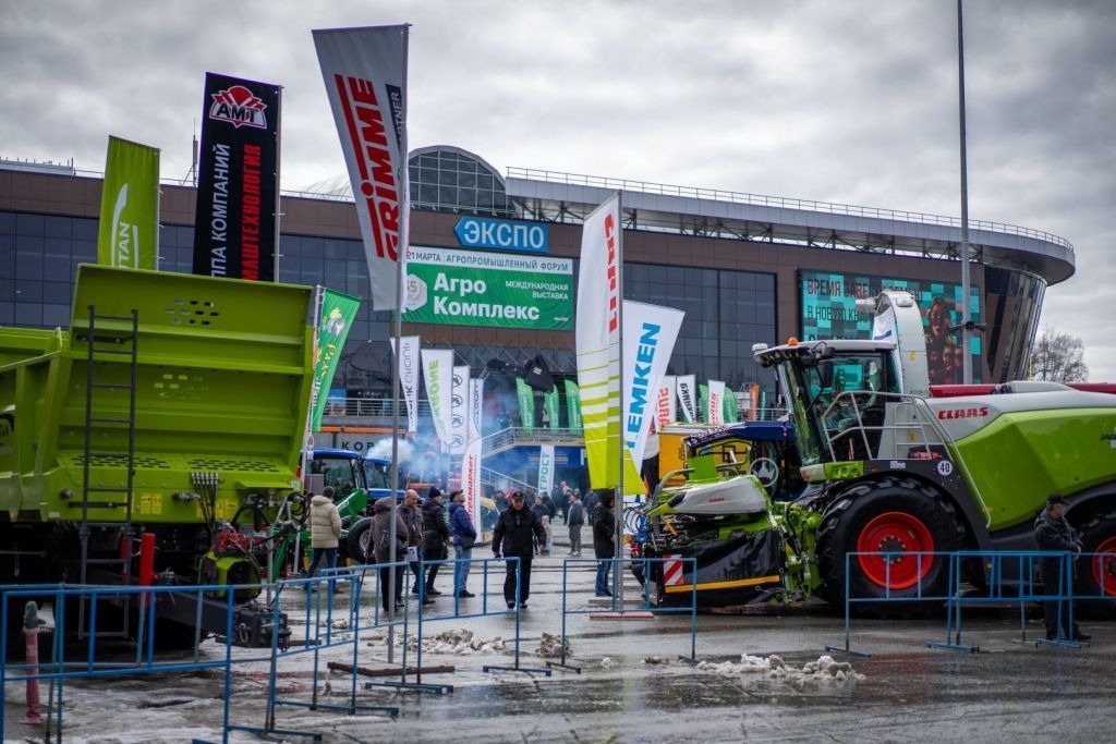 Сәсеү 32 миллиард һумға төшәсәк