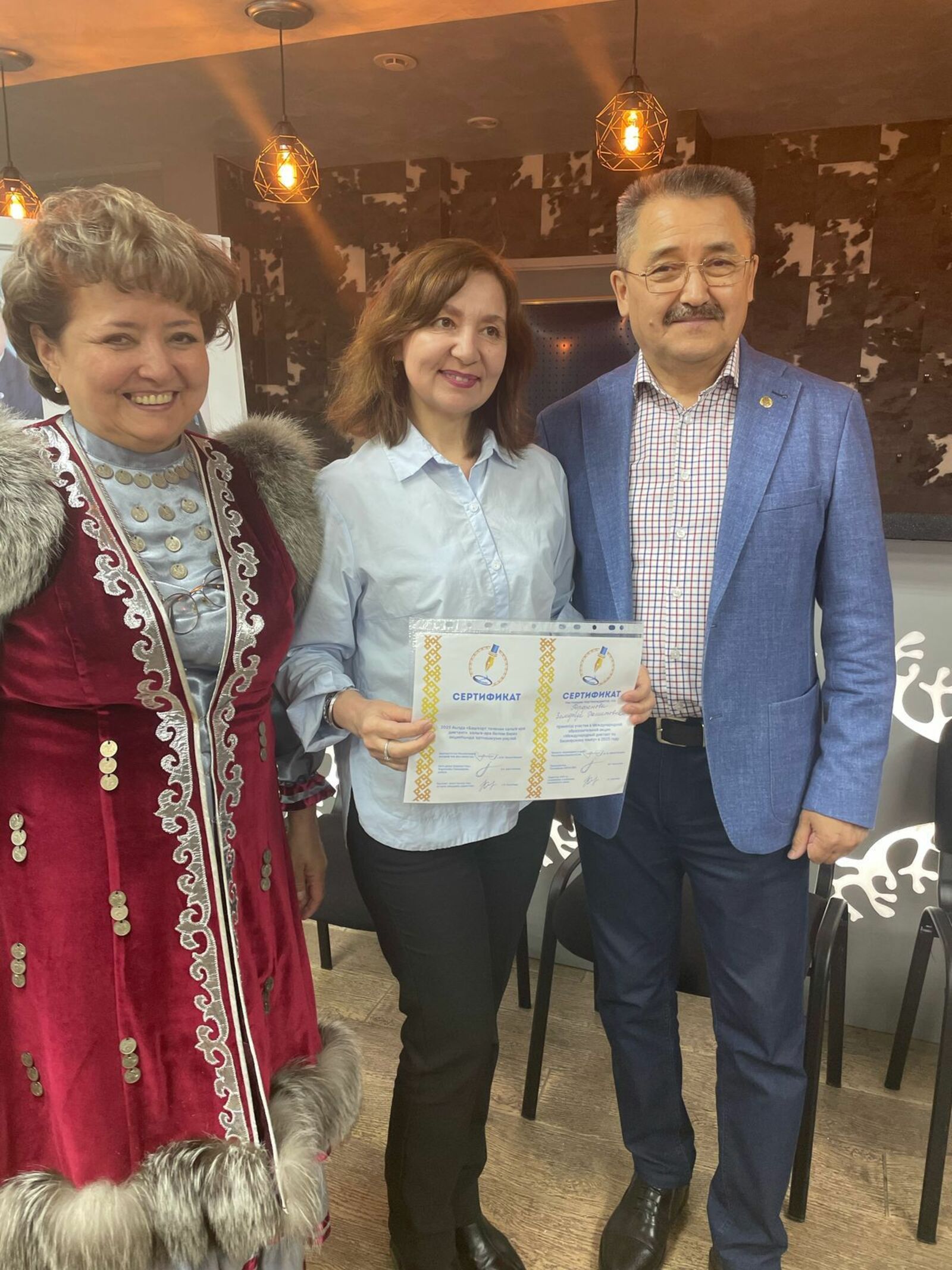 Сорғот башҡорттары өлгө күрһәтте