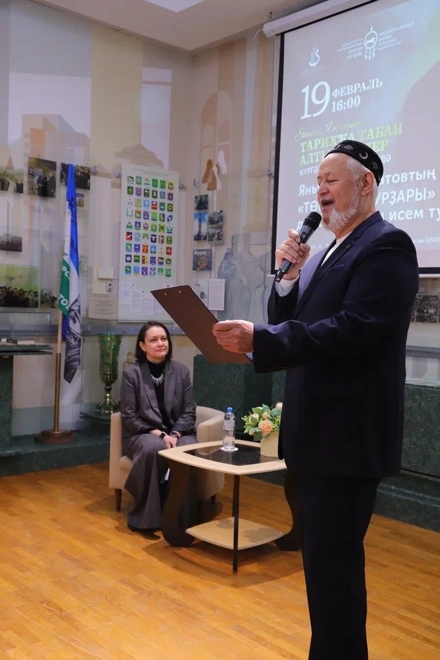 “Төньяҡ амурҙары” – башҡорт яугирҙәренә дан йыры