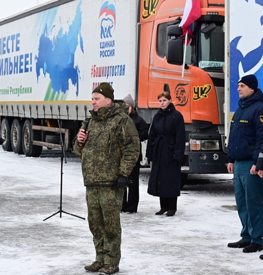 Көсөбөҙ - берҙәмлектә