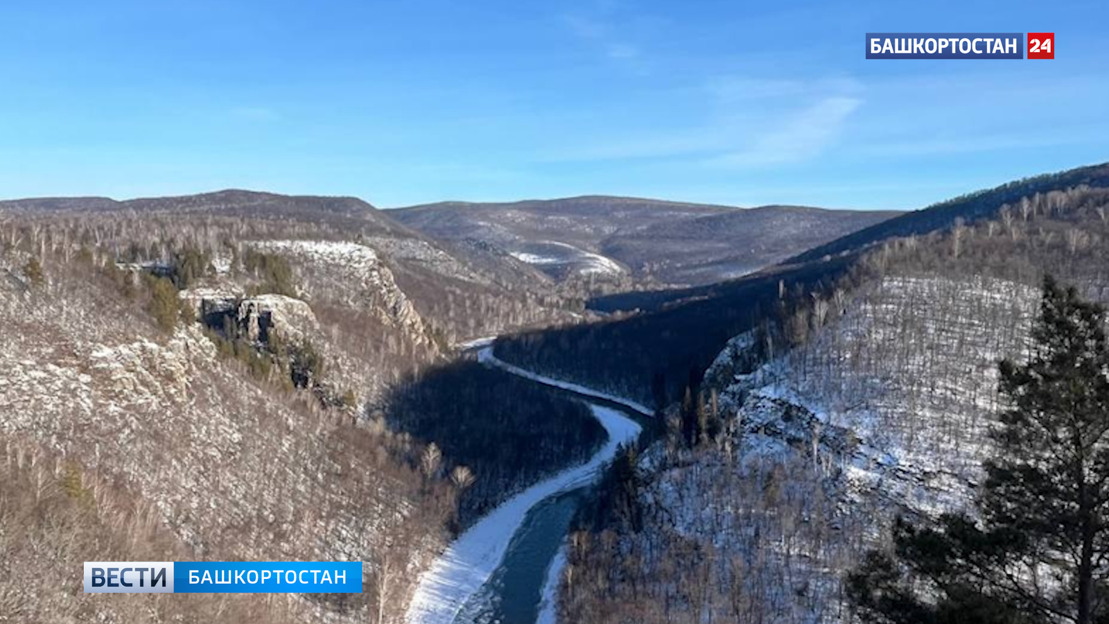 Нөгөш – Күперлене күрҙегеҙме?