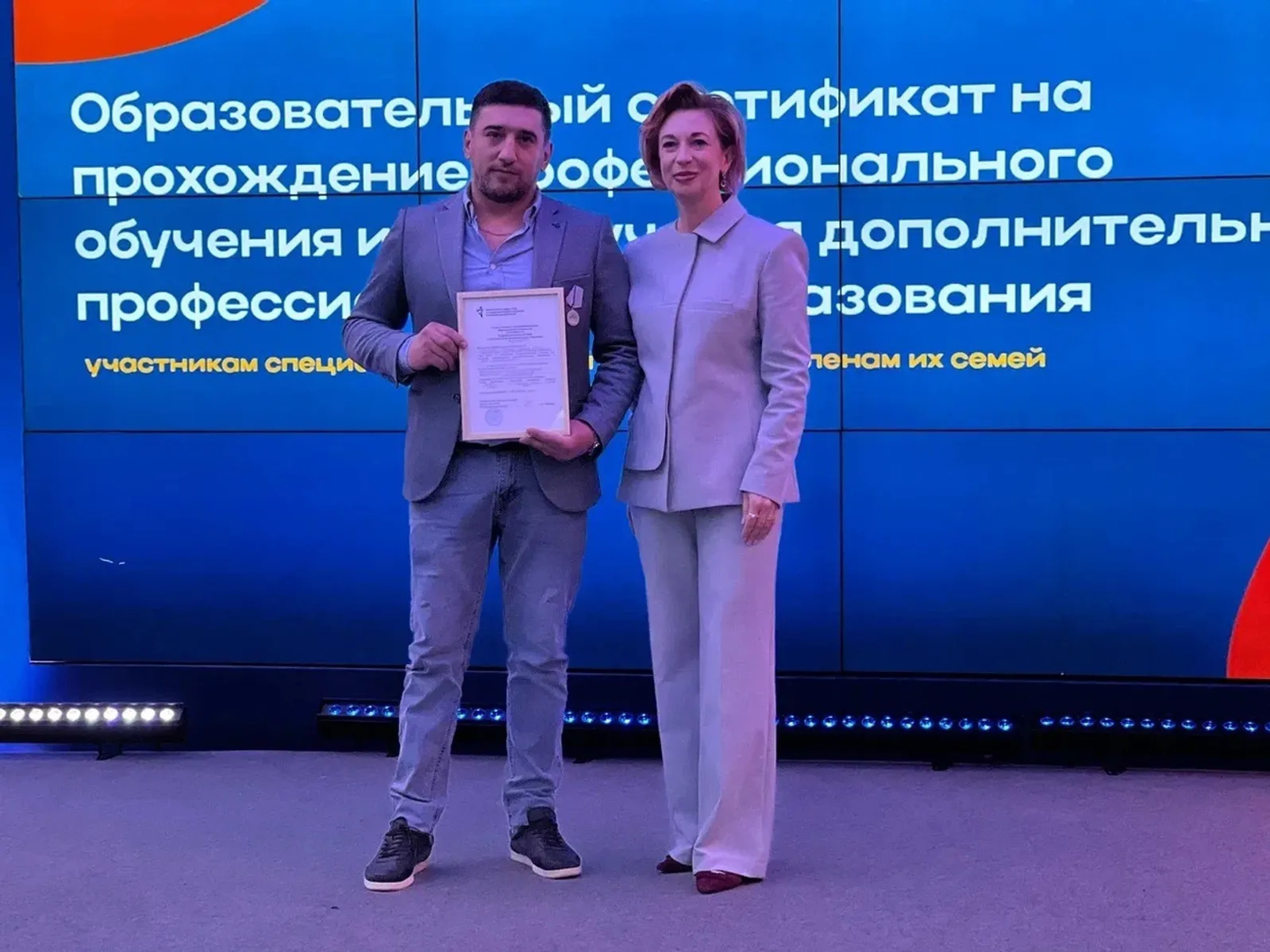 МХО ветерандарына 2500-ҙән ашыу вакансия тәҡдим ителде