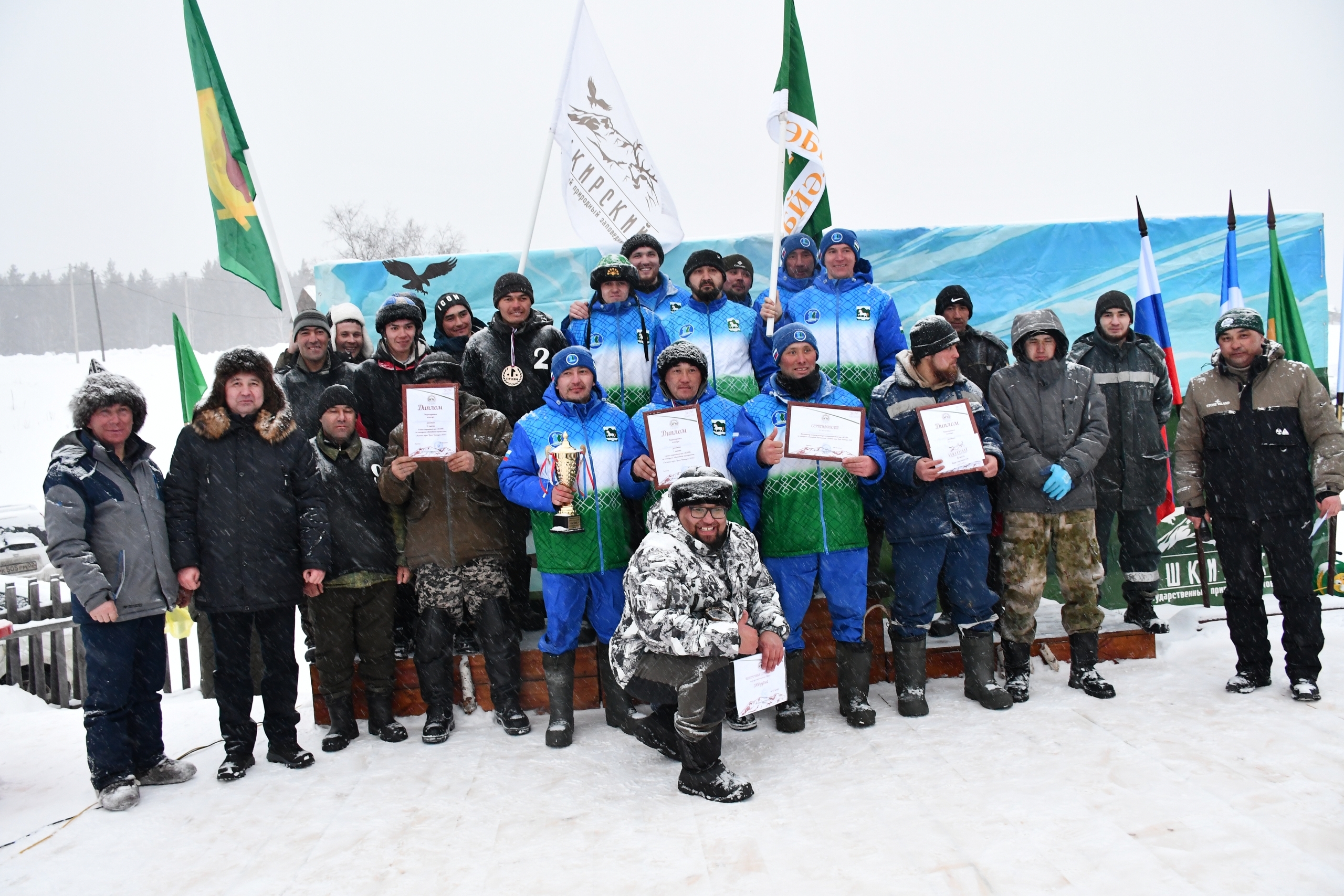 Тай бүләк иттеләр