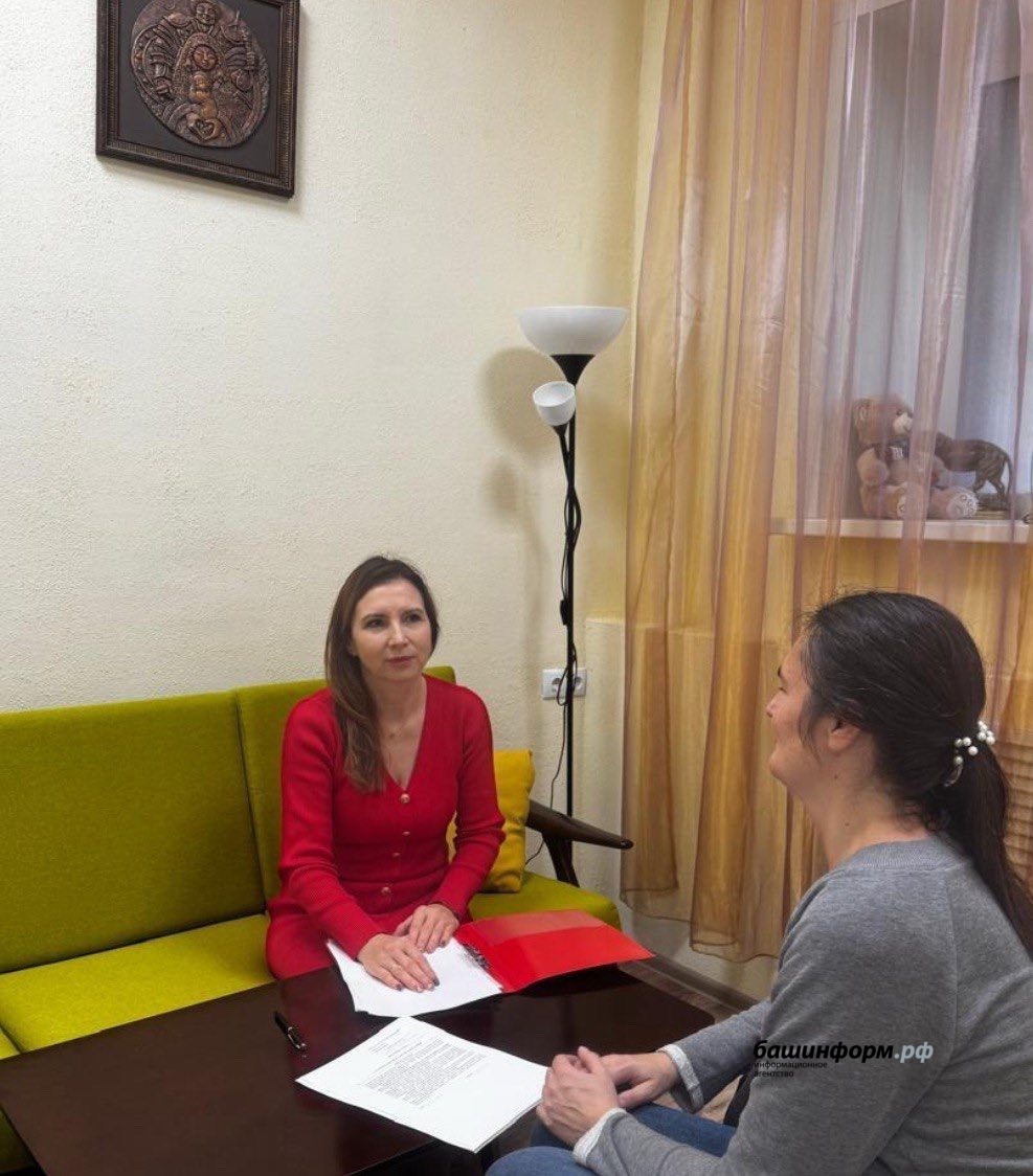 Ғаилә һәм балалар үҫеш өсөн ҡамасау түгел