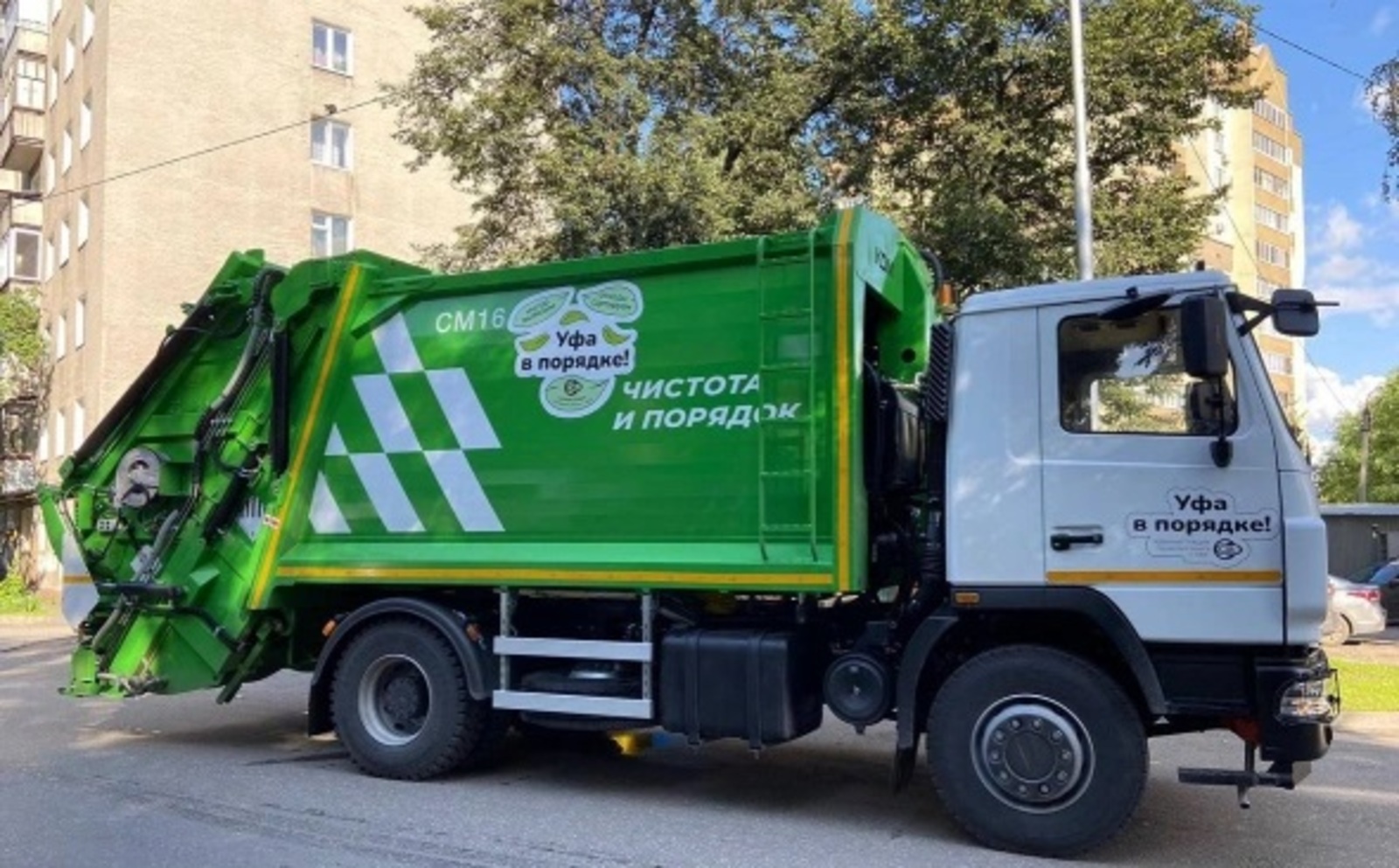 Сүп-сар ташыуҙа ауырлыҡтар тыуҙы