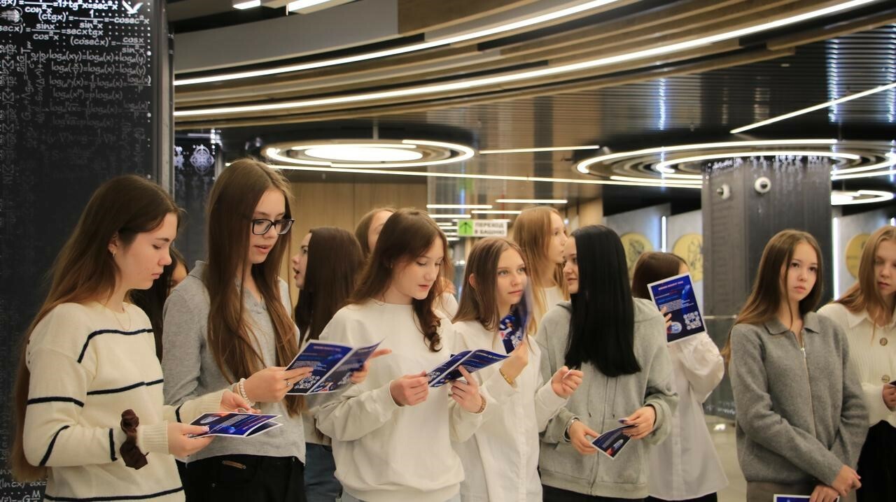 200-ҙән ашыу уҡыусы вуз-ара кампуста киләсәк фәне менән танышты