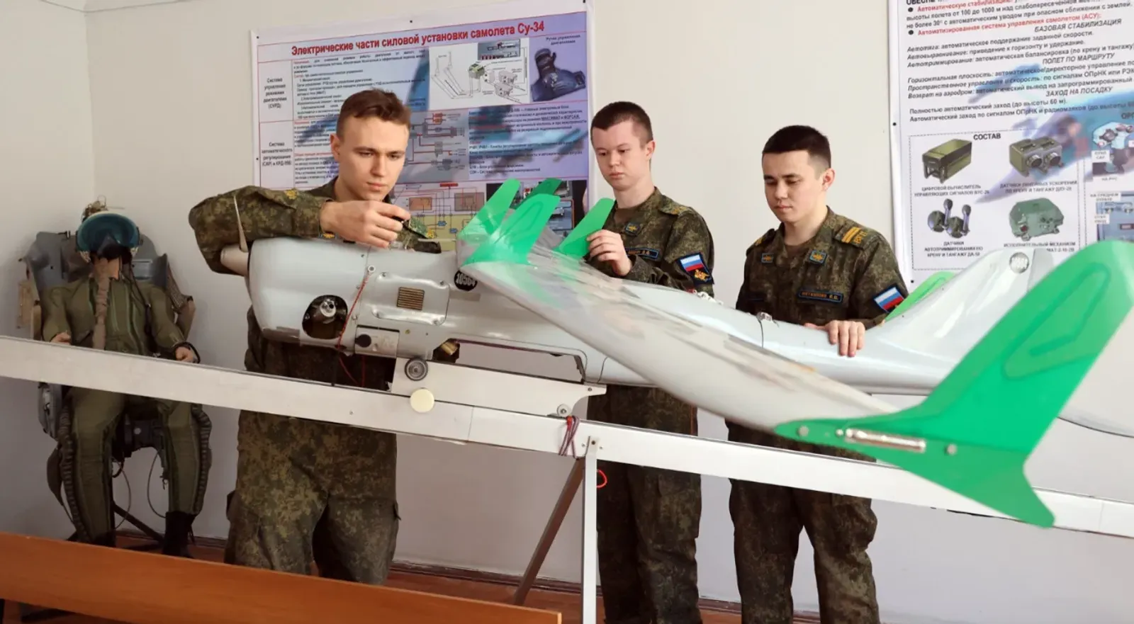 Беҙҙең университет та һайлап алынған