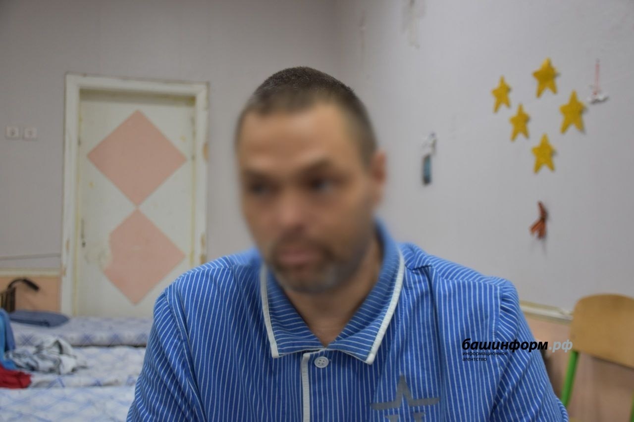 “Әүәлгесә булмам инде”