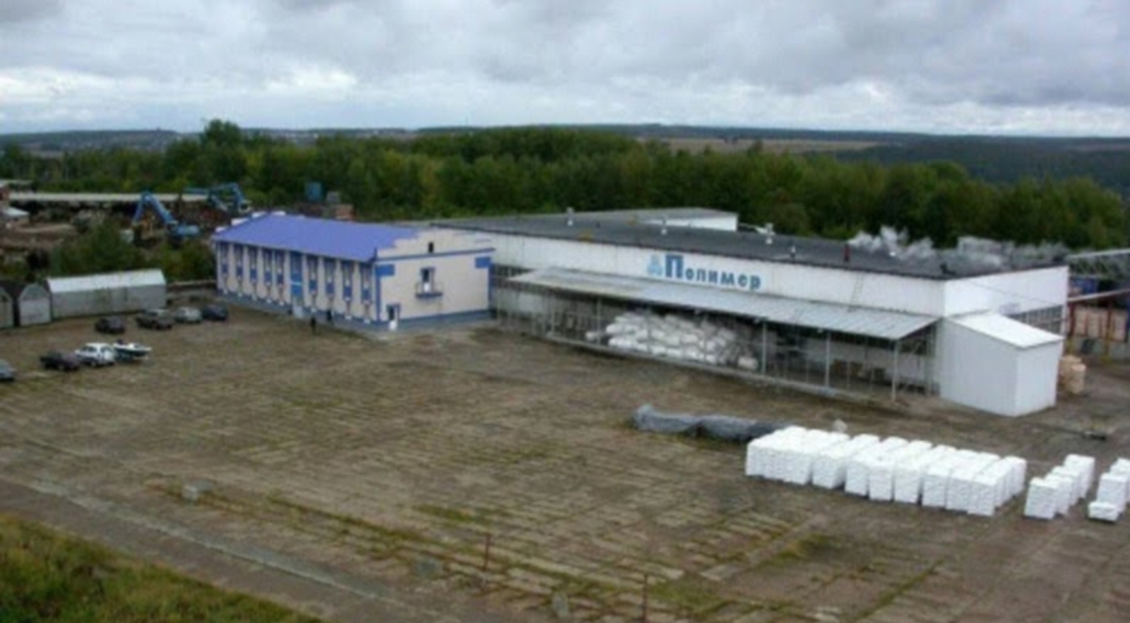 Килем арта, сығымдар кәмей