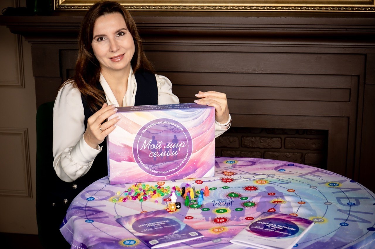 Ғаилә һәм балалар үҫеш өсөн ҡамасау түгел