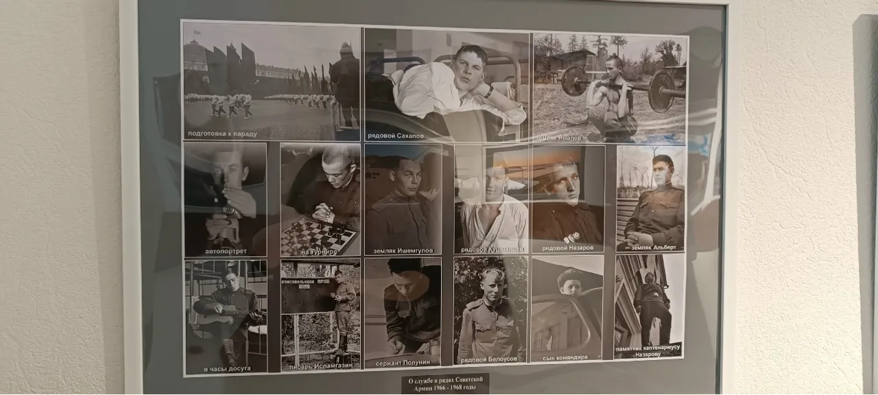 Инженерҙың фотограф булып киткәне