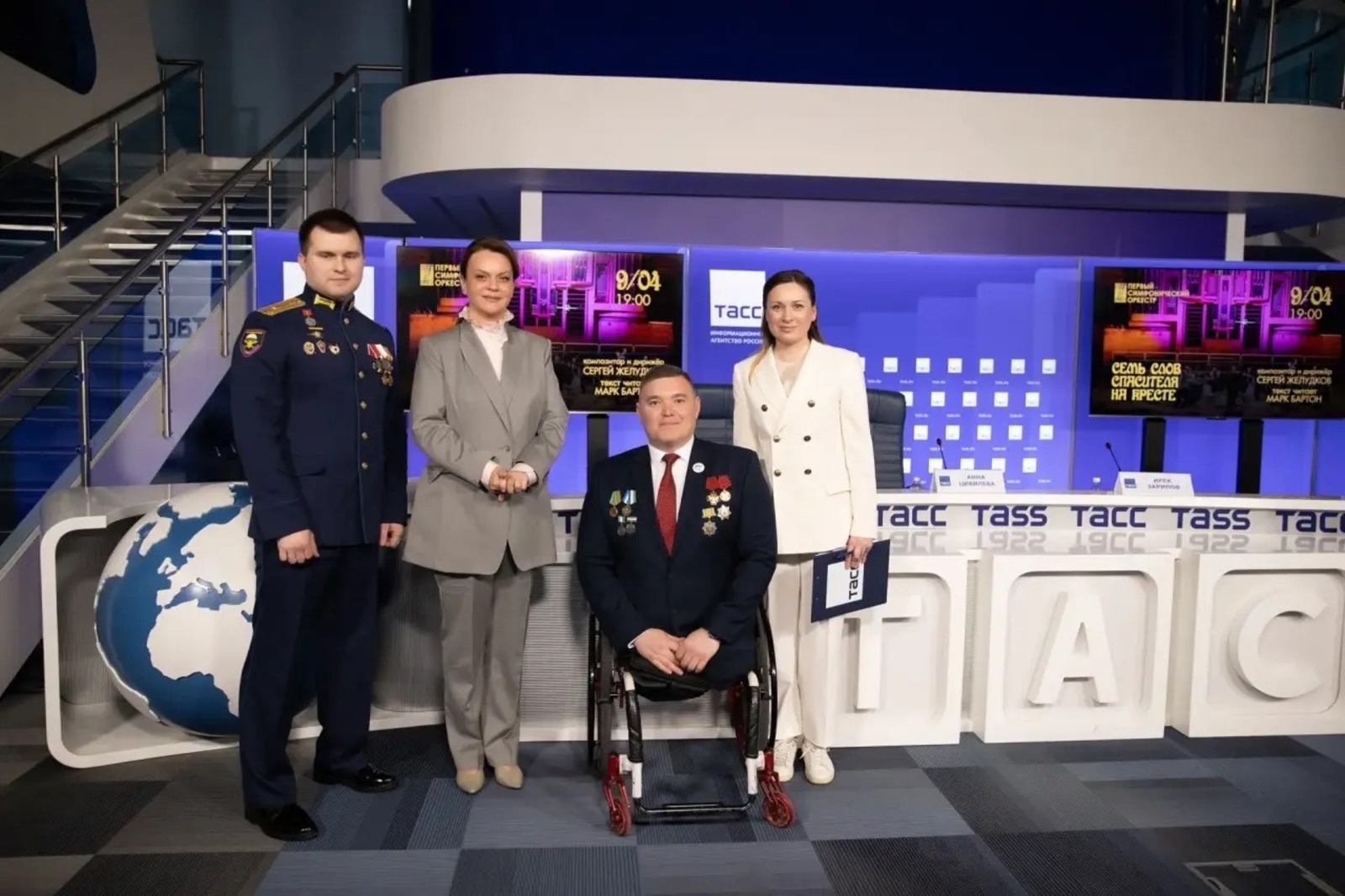 Ярҙам күпкә һөҙөмтәлерәк була бара