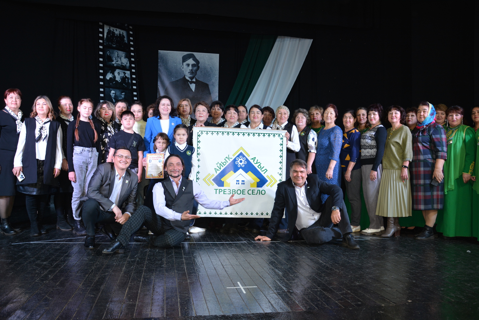 Ғәзиз Әлмөхәмәтовтың рухы шатланғандыр