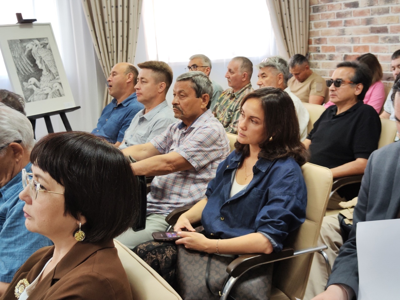 Халҡыбыҙҙың асылы һәм йөрәге