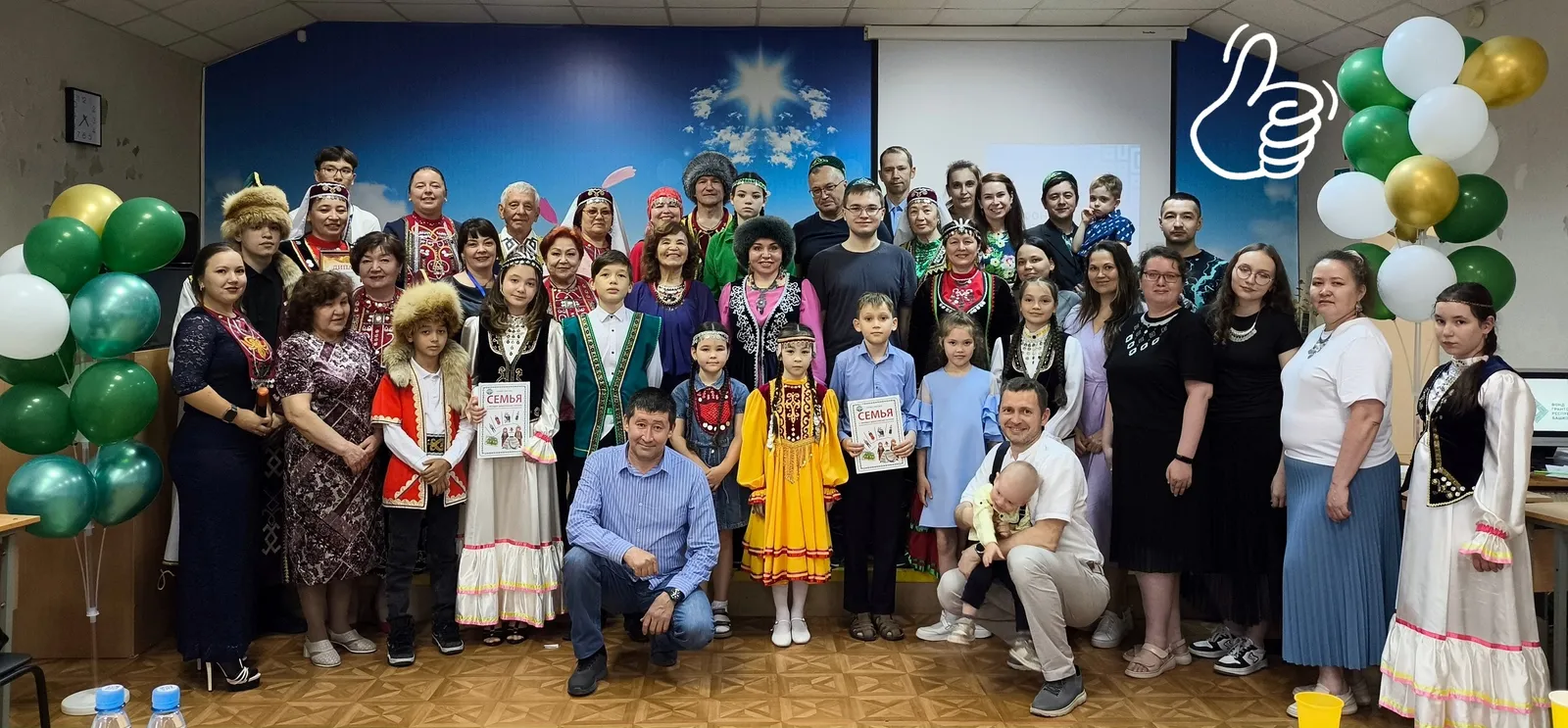 Ситтә йәшәгән милләттәштәр туған телде өйрәнә