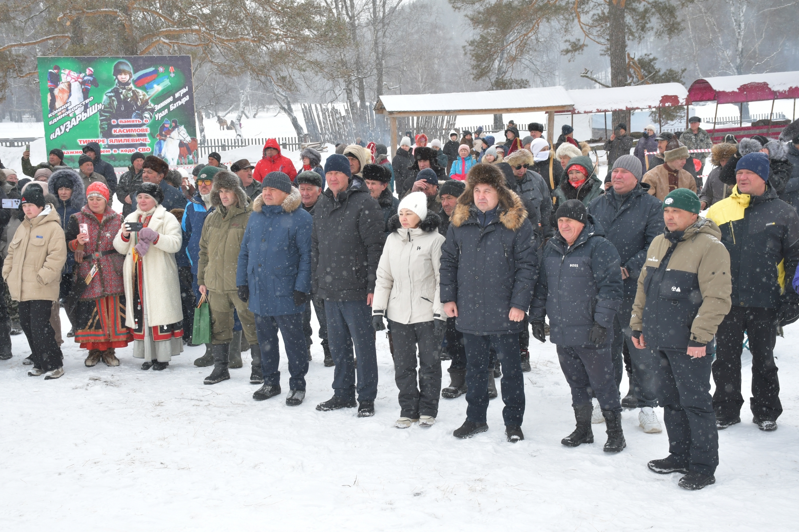 Тай бүләк иттеләр