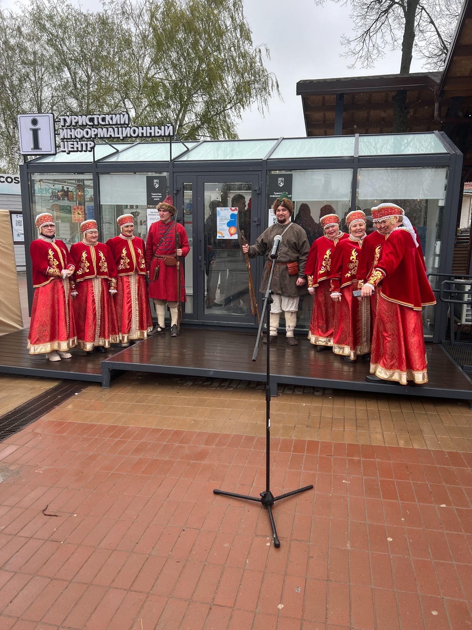 Бөрө ҡалаһында туристик-мәғлүмәт үҙәге асылды