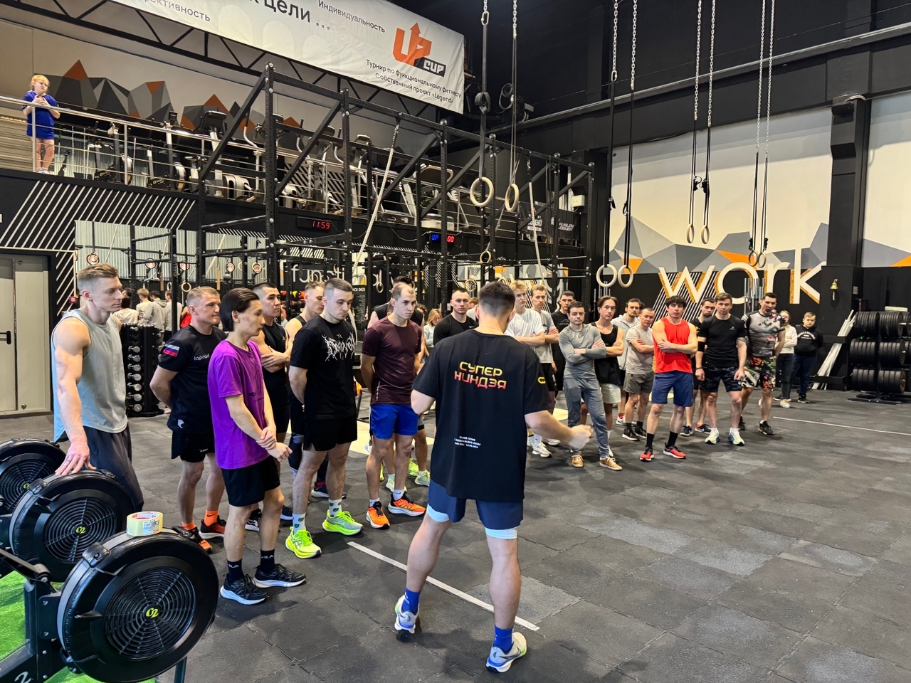 Башҡорт "суперниндзяһы" тураһында беләһегеҙме?