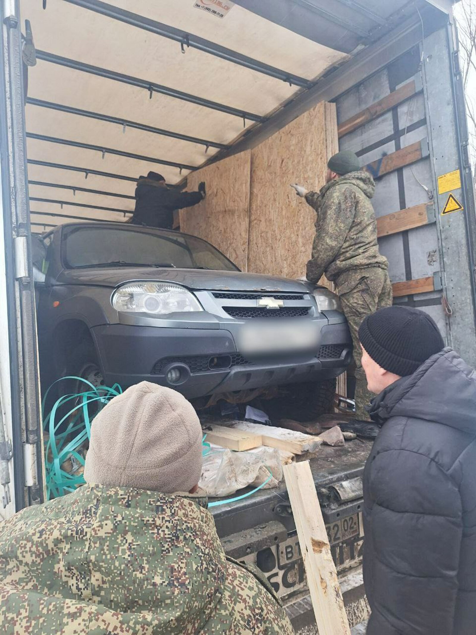 Барыһы ла ғәҙел, асыҡ һәм тәбиғи