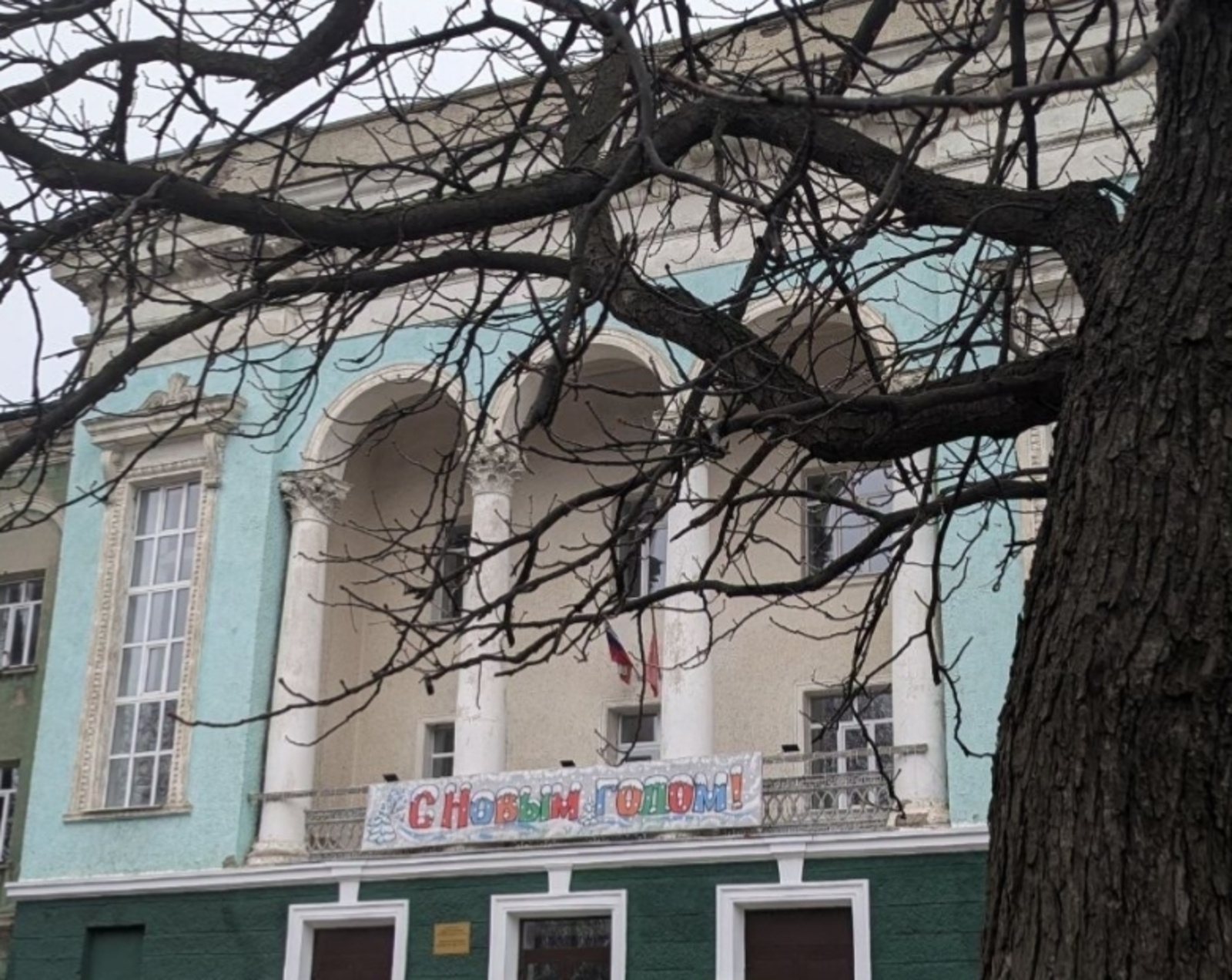 Красный Луч халҡы беҙгә рәхмәт белдерә